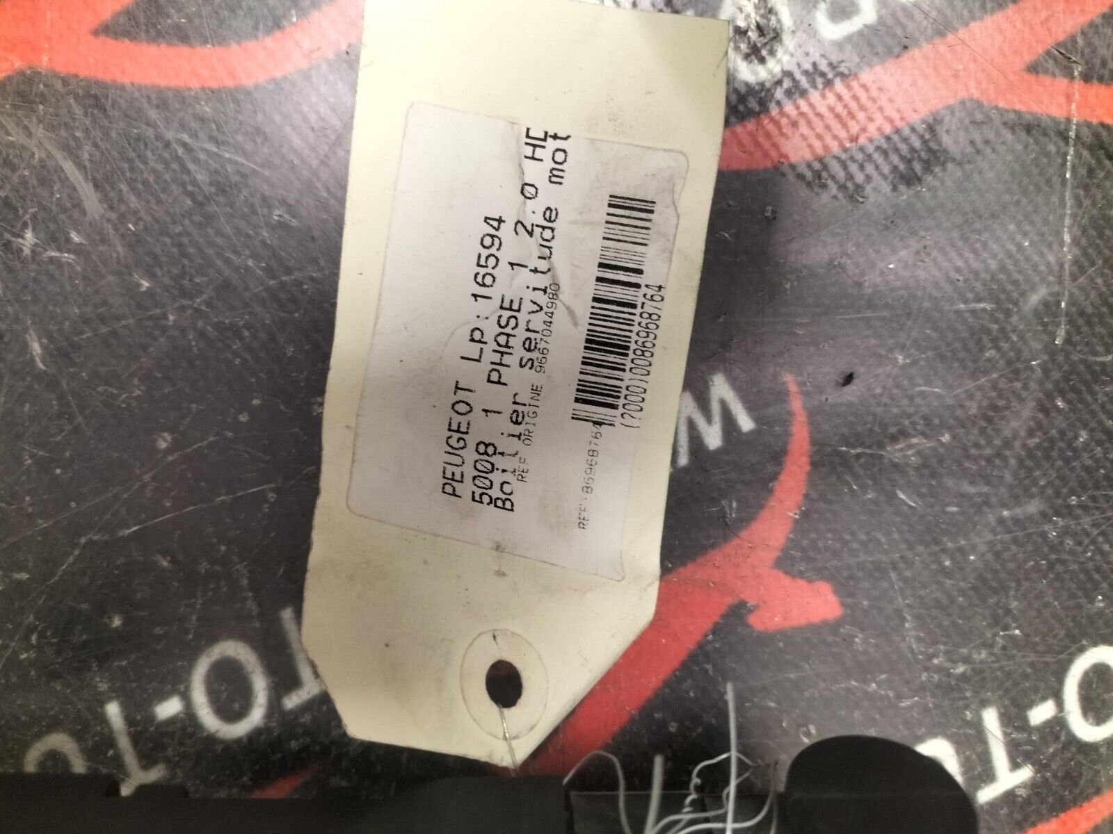 BSM PSA CITROEN C4 PICASSO 1.6 HDI DELPHI 9661708080