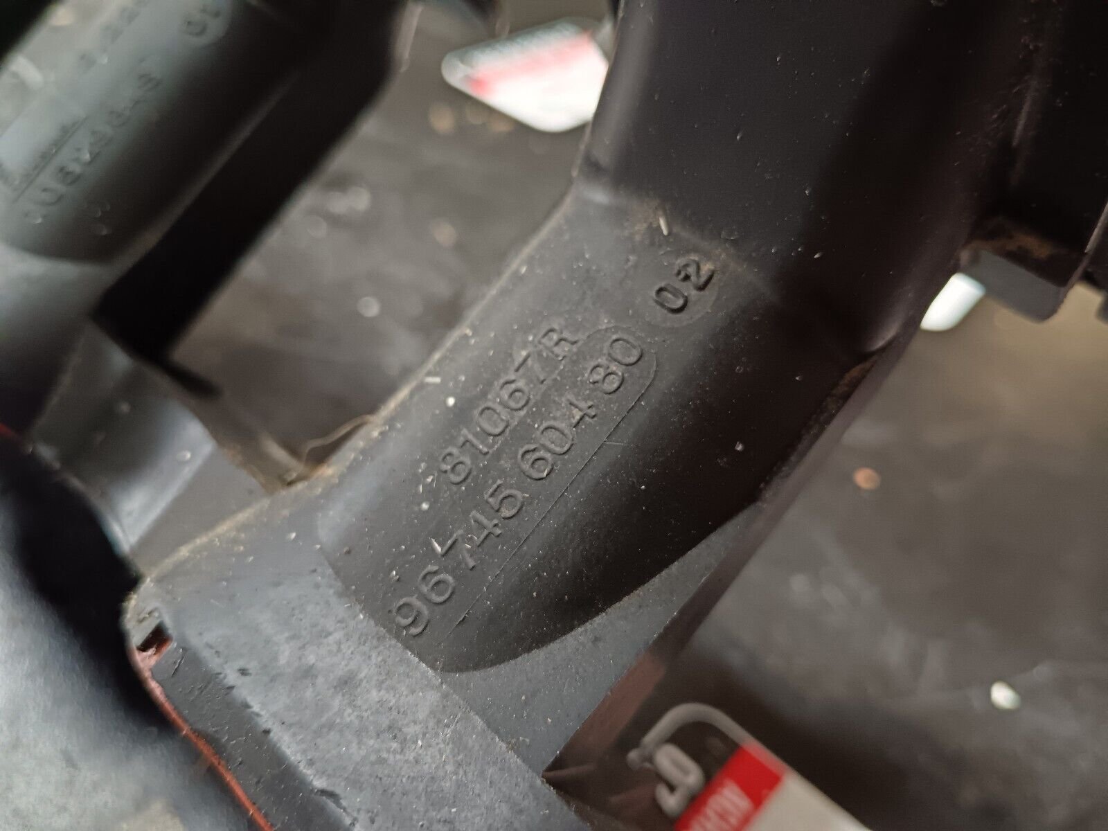 COLLECTEUR D'ADMISSION PSA PEUGEOT 208, 1.0 ESSENCE REFERENCE: 9674560480