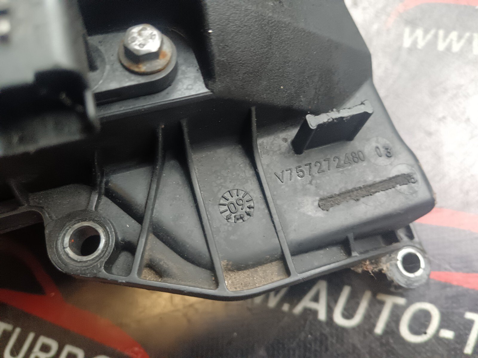 COUVRE-CILASSE CITROEN C4 1.6VTI REFERENCE: V757272480