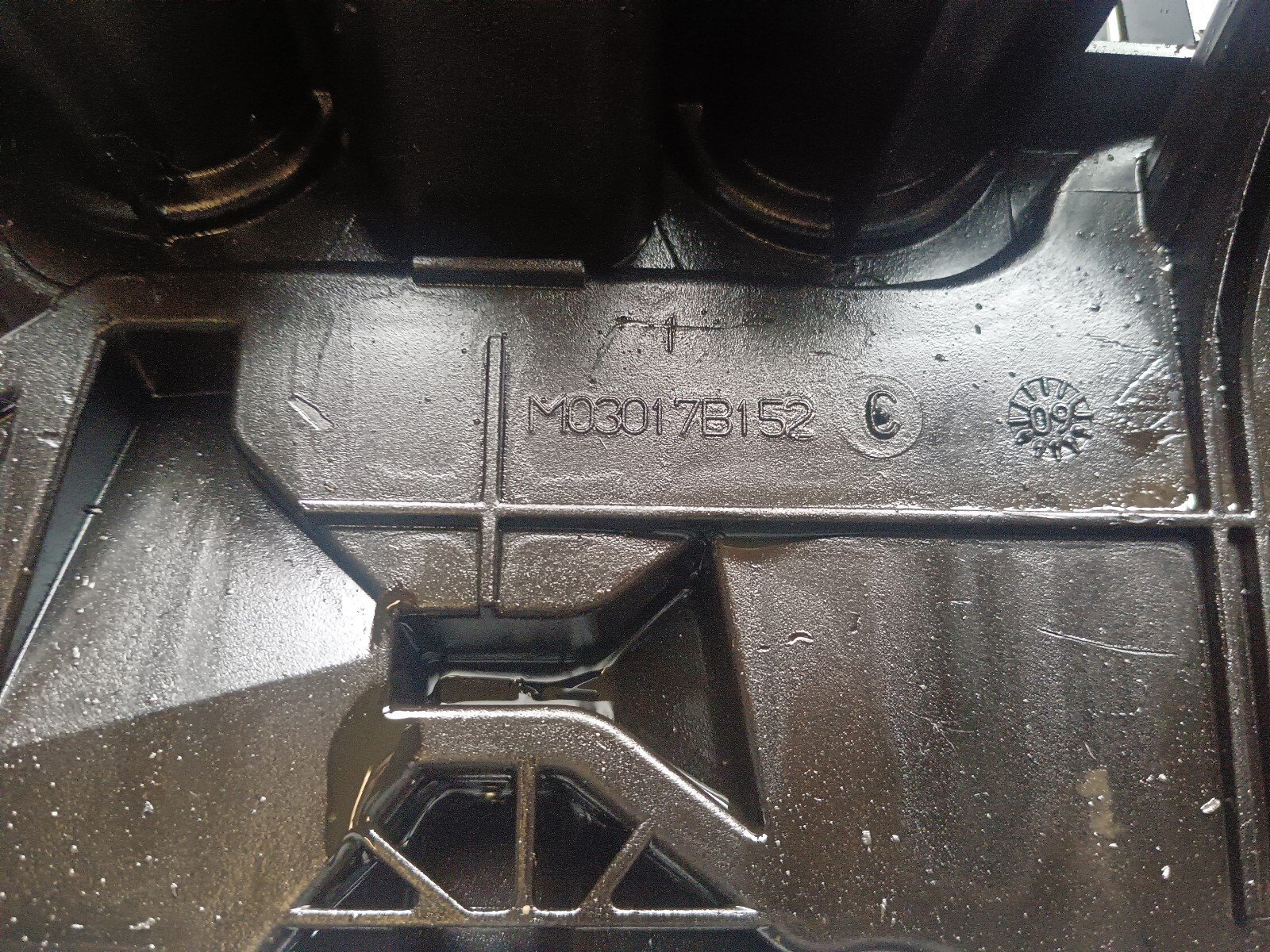 COUVRE-CILASSE CITROEN C4 1.6VTI REFERENCE: V757272480