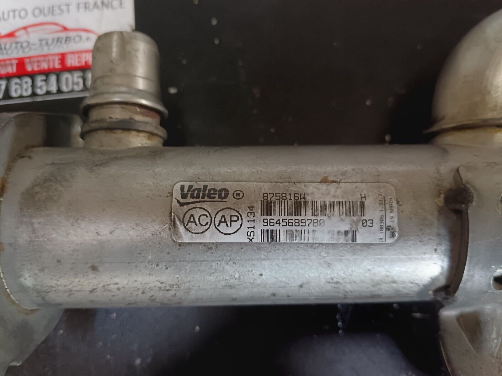 REFROIDISSEUR EGR PSA 2.0HDI REFERENCE: 9645689780