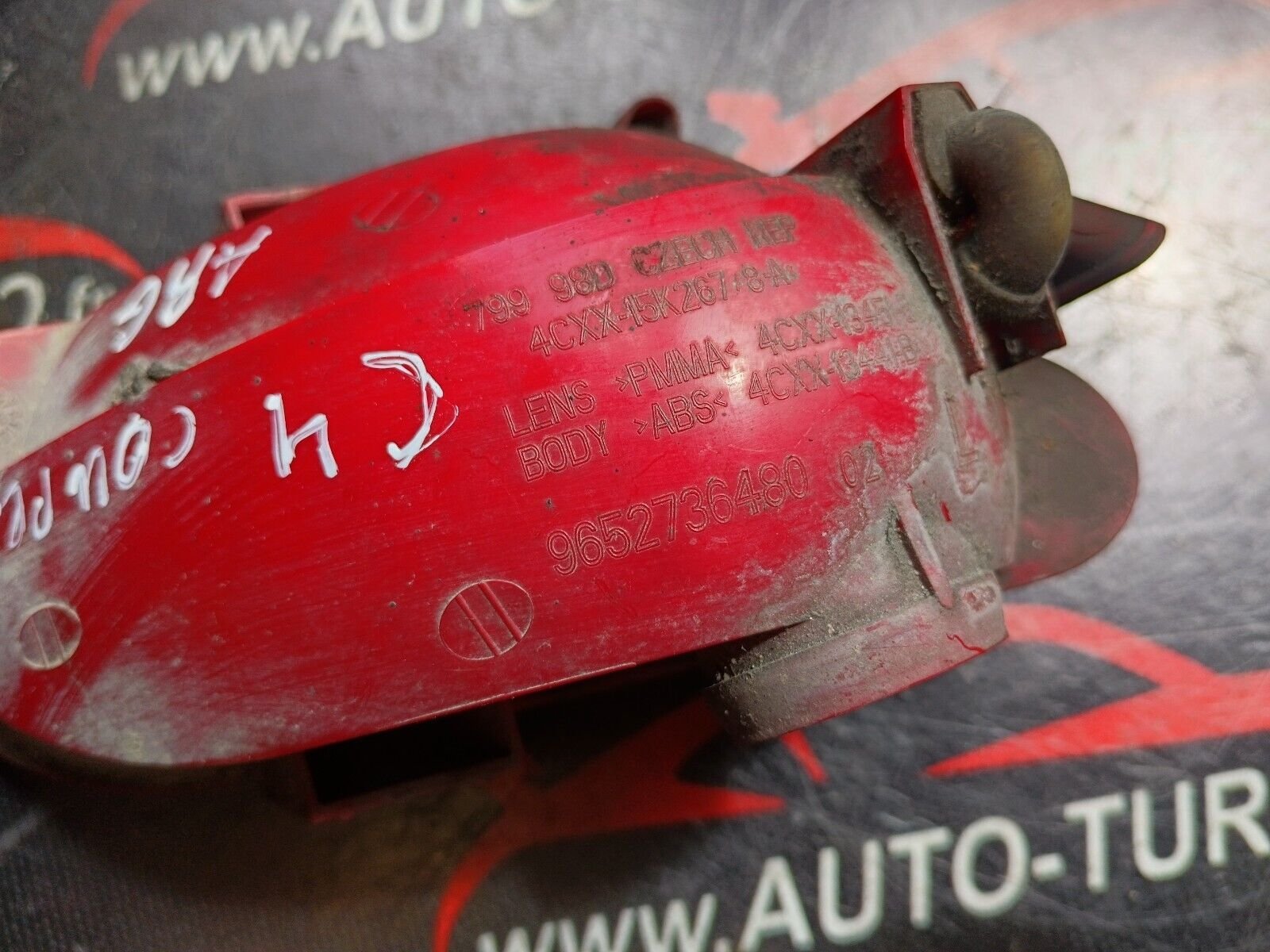 FEU PARE-CHOC ARRIERE GAUCHE CITROEN C4 COUPE REFERENCE: 9652736480