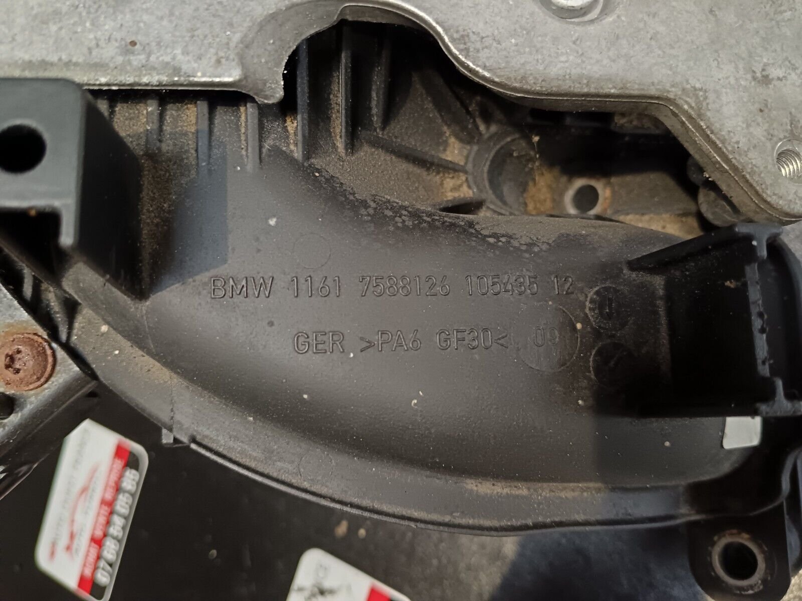 COLLECTEUR D'ADMISSION BMW 328i REFERENCE: 7588126