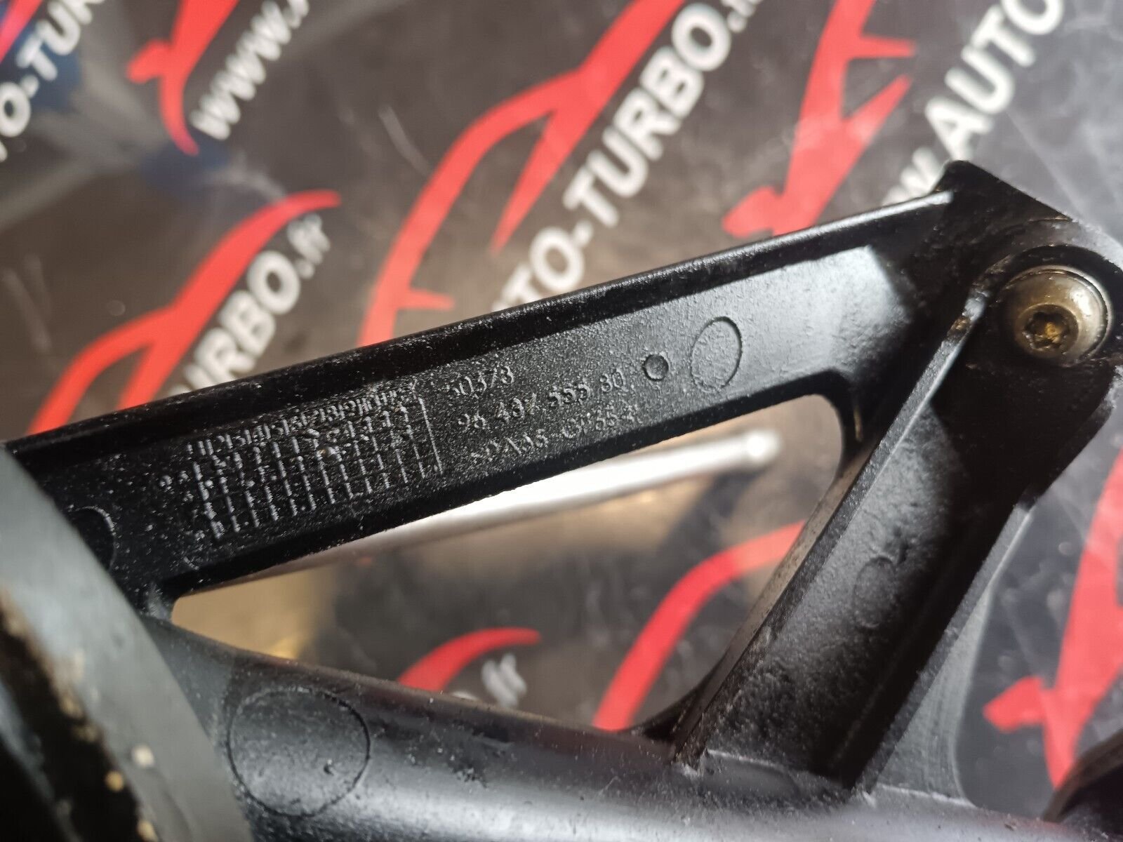 CREPINE POMPE A L'HUILE 3.0TDI 245CH REFERENCE:  964375580