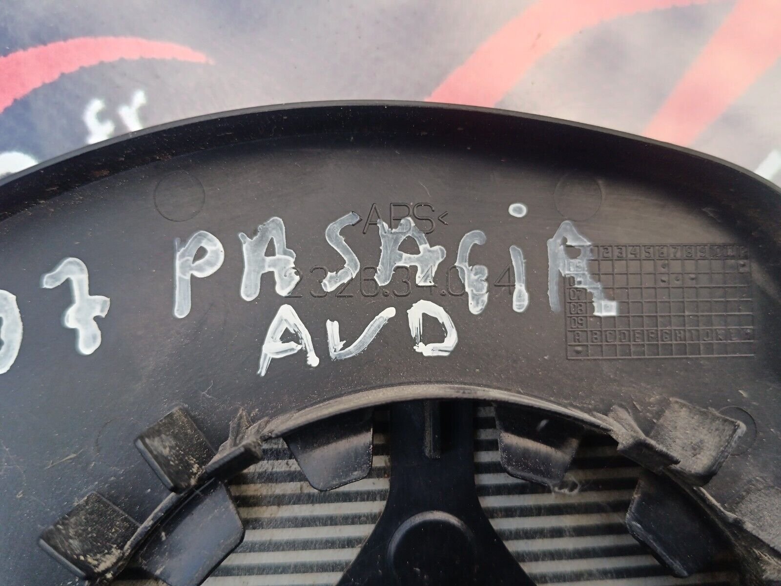 GLACE RETROVISEUR DROIT PEUGEOT 207 REFERENCE: 232634034