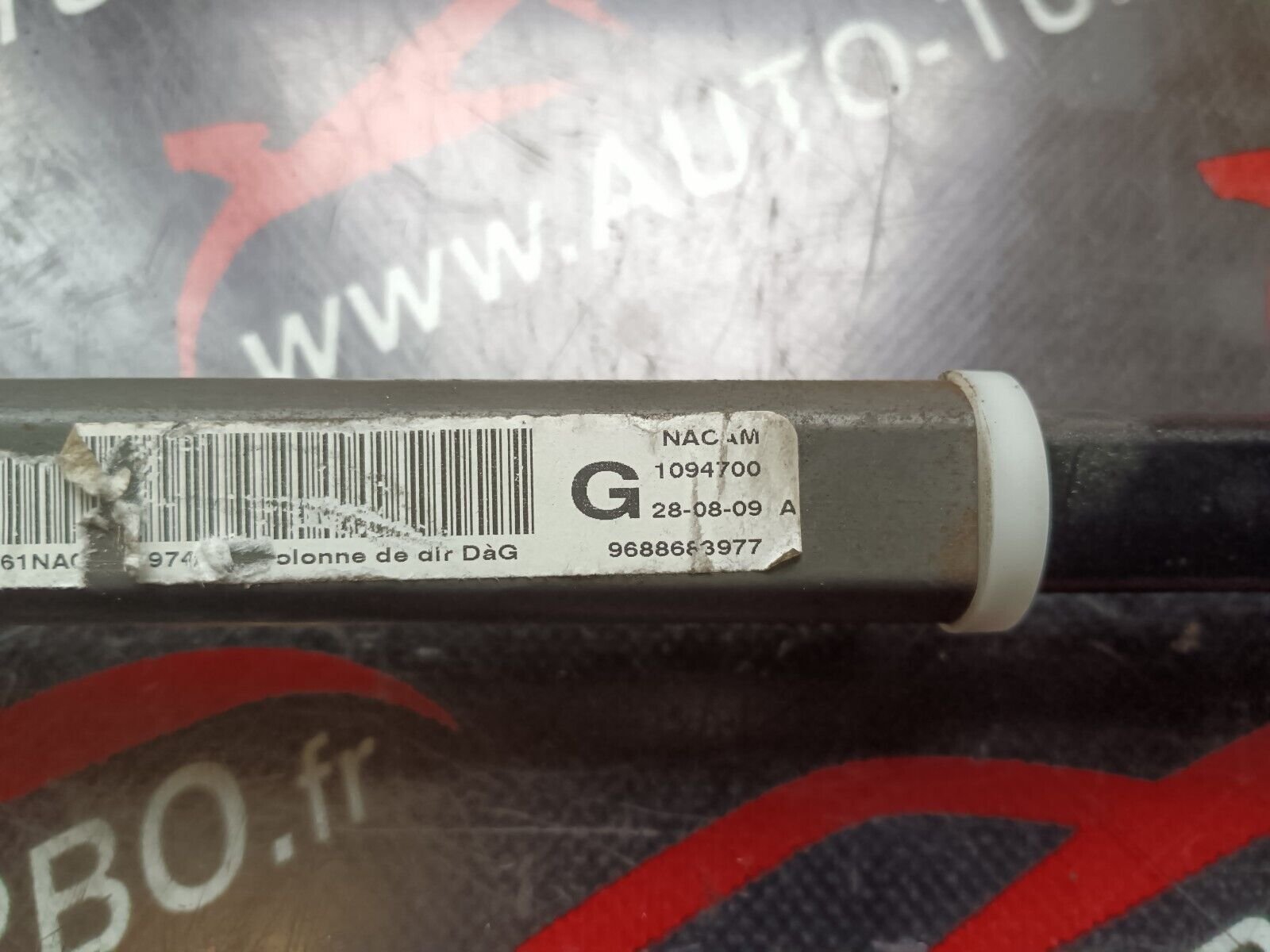 COLONNE DE DIRECTION CITROEN C4 COUPE REFERENCE: 9688683977