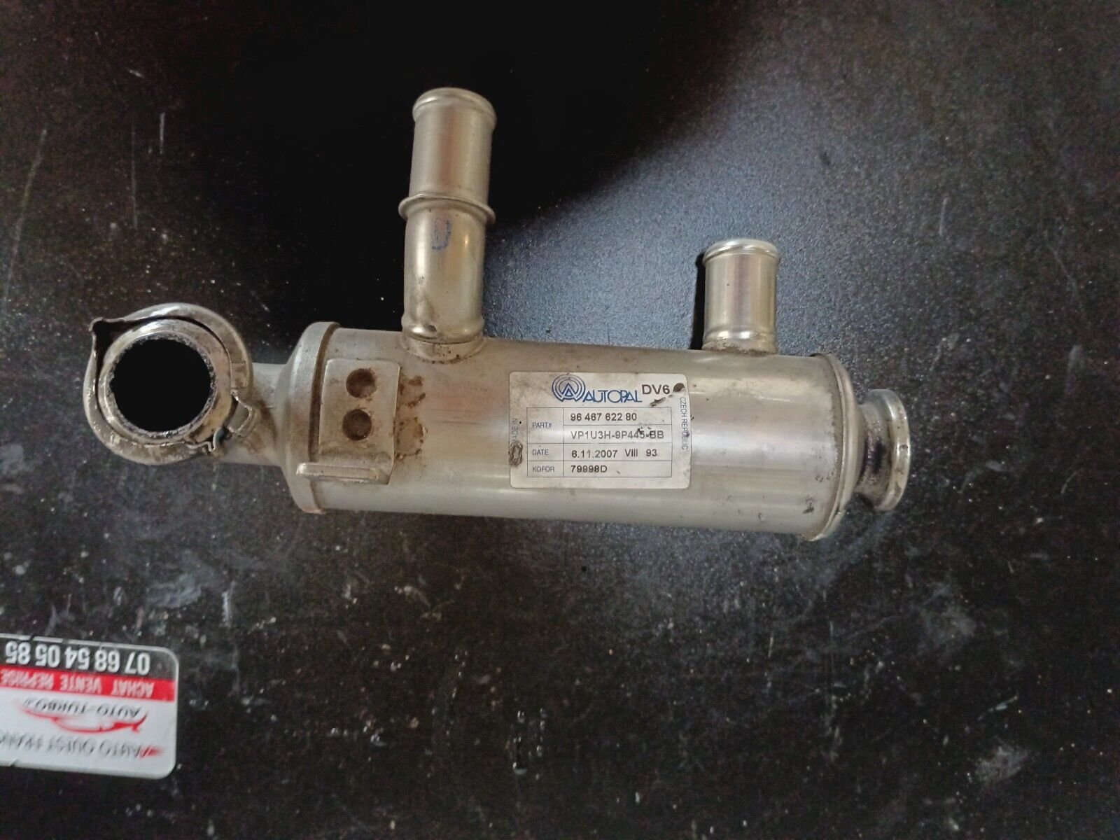 REFROIDISSEUR EGR PSA 1.6HDI REFERENCE: 9646762280