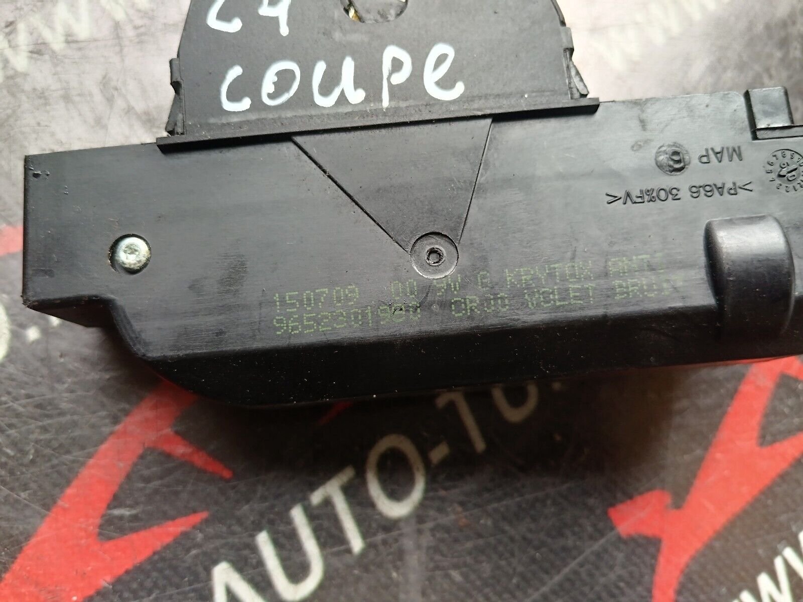 SERRURE DE HAYON CITROEN C4 COUPE REFERENCE: 9652301980