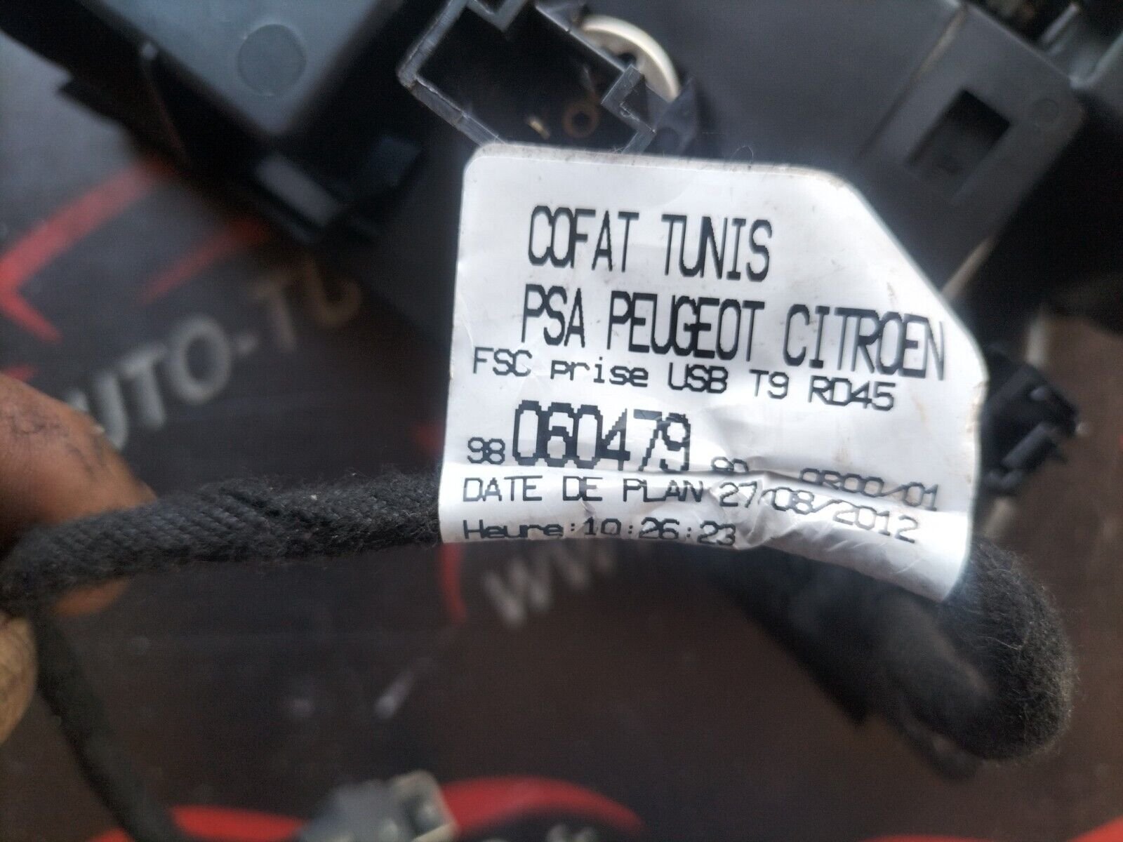 CONSOLE AUX/USB/12V PEUGEOT 308 PHASE 2 9806047980