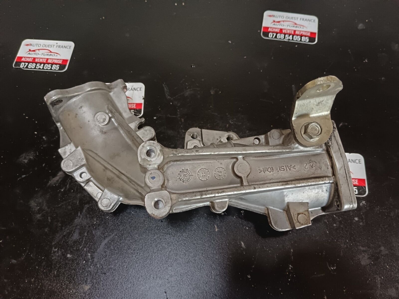 COLLECTEUR D'ADMISSION OPEL 1.7CDTI 110CH REFERENCE: 8973858235