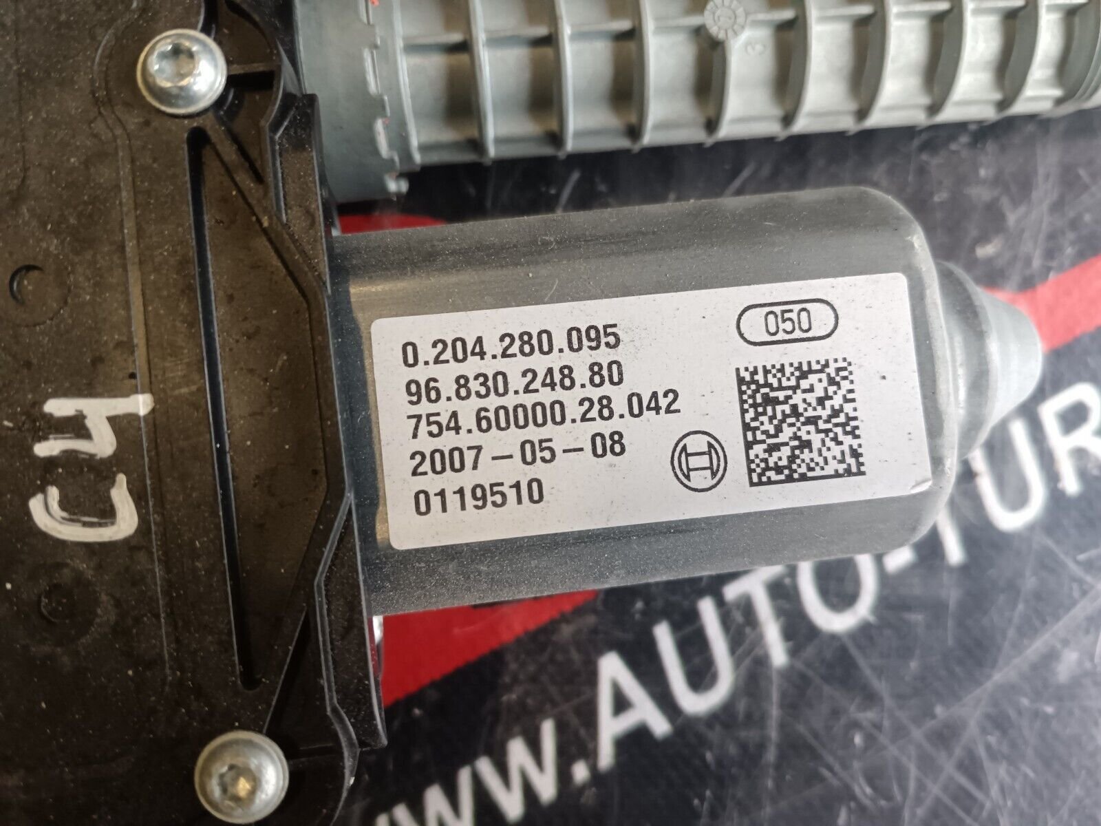 MOTEUR FRIN A MAIN CITROEN C4 PICASSO REFERENCE: A2C53092224