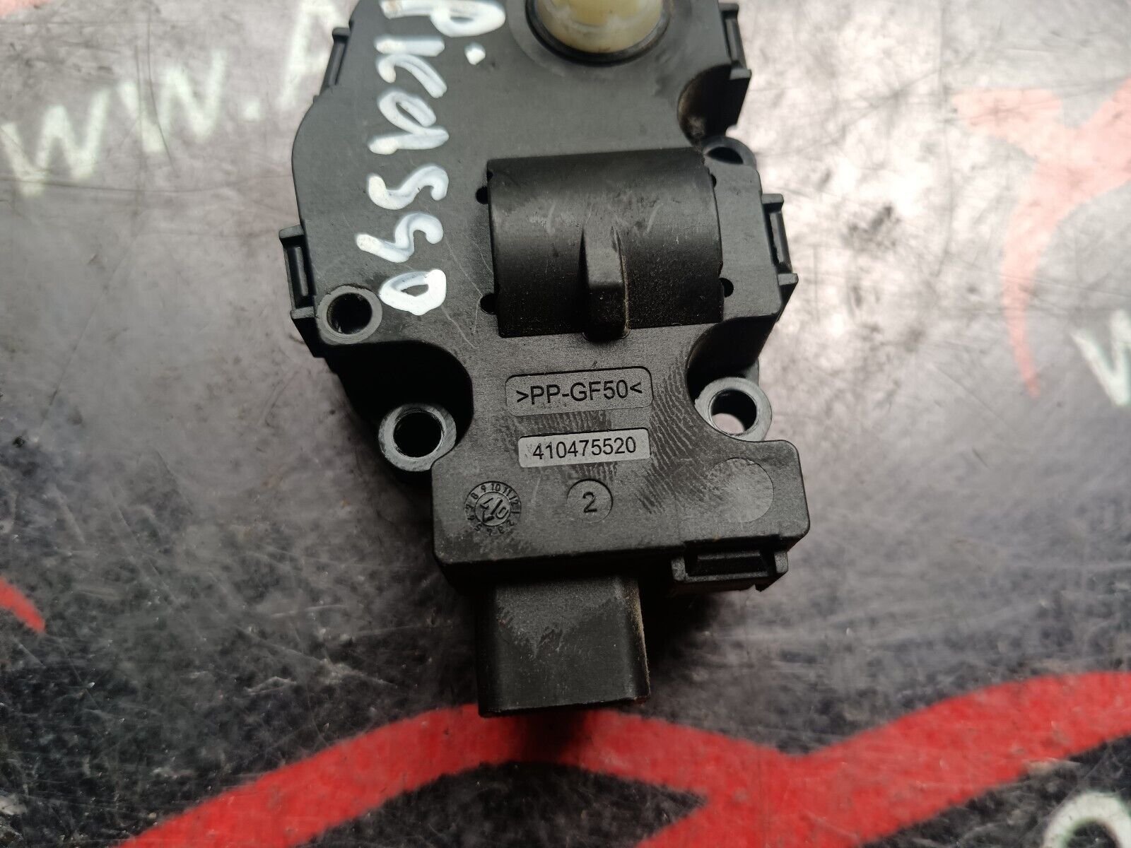 MOTEUR DE VOLET D'AERATION CITROEN C4 PICASSO REFERENCE: 410475520