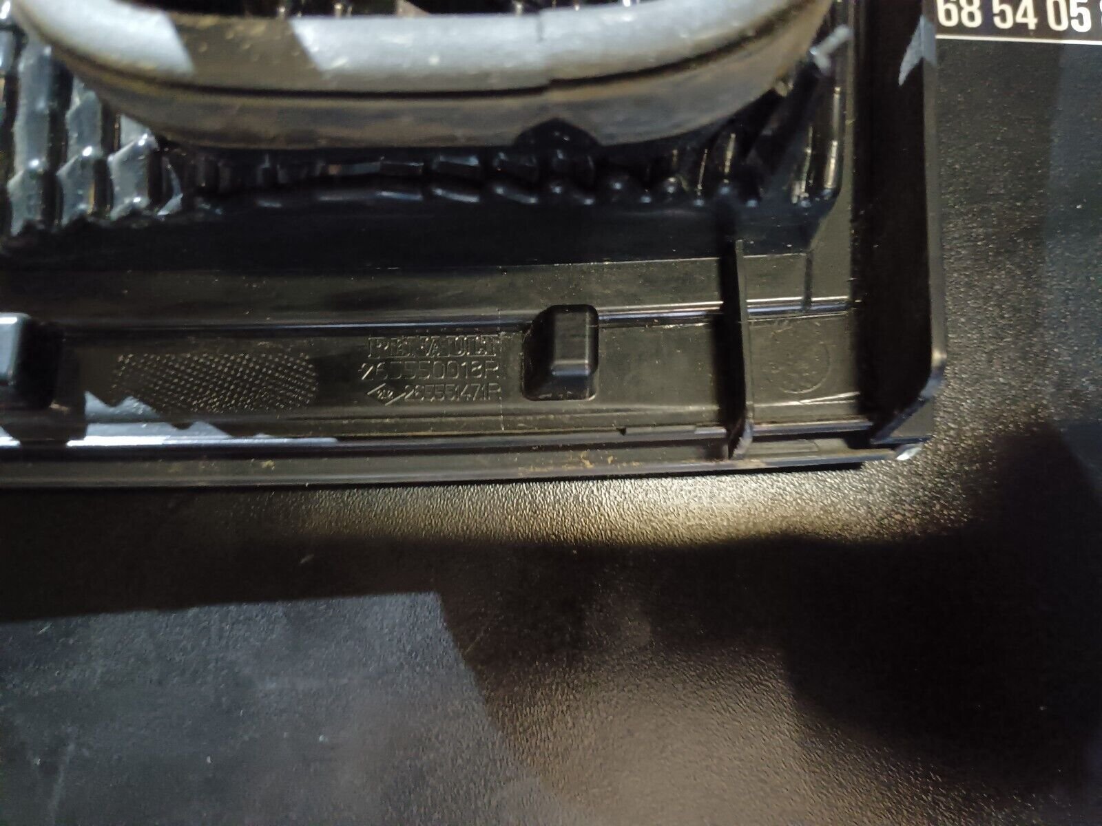 FEU ARRIERE GAUCHE  SECONDAIRE SCENIC 3 REFERANCE: 265550018