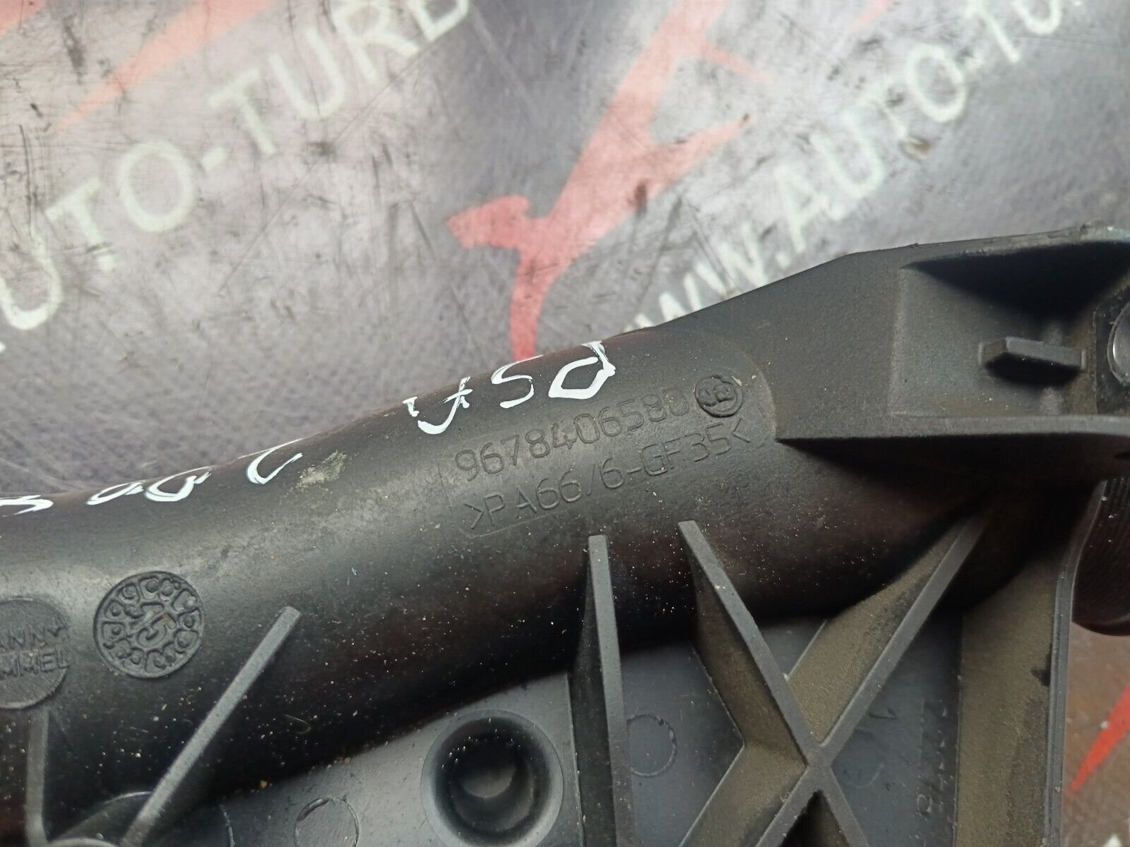 DURIT DE TURBO PEUGEOT 2008 REFERENCE: 9678406580