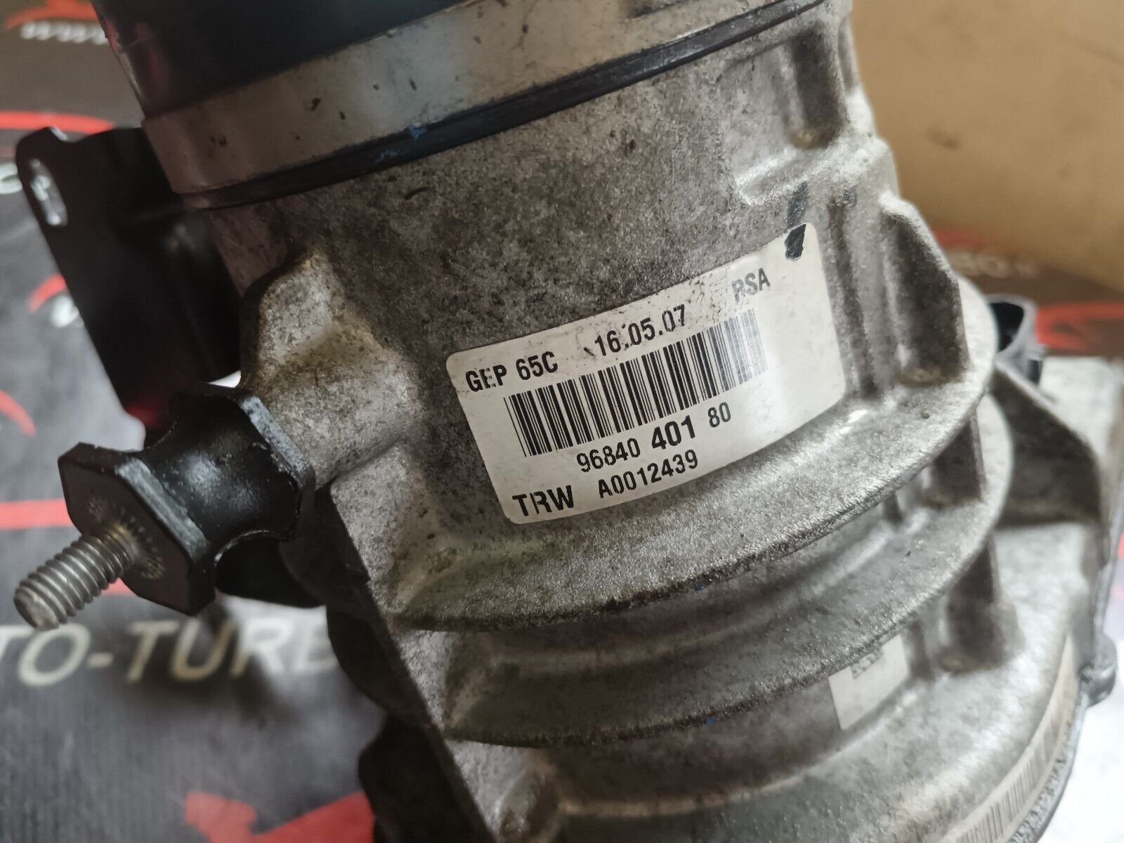 POMPE DE DIRECTION CITROEN C4 PICASSO REFERENCE: 9684040180