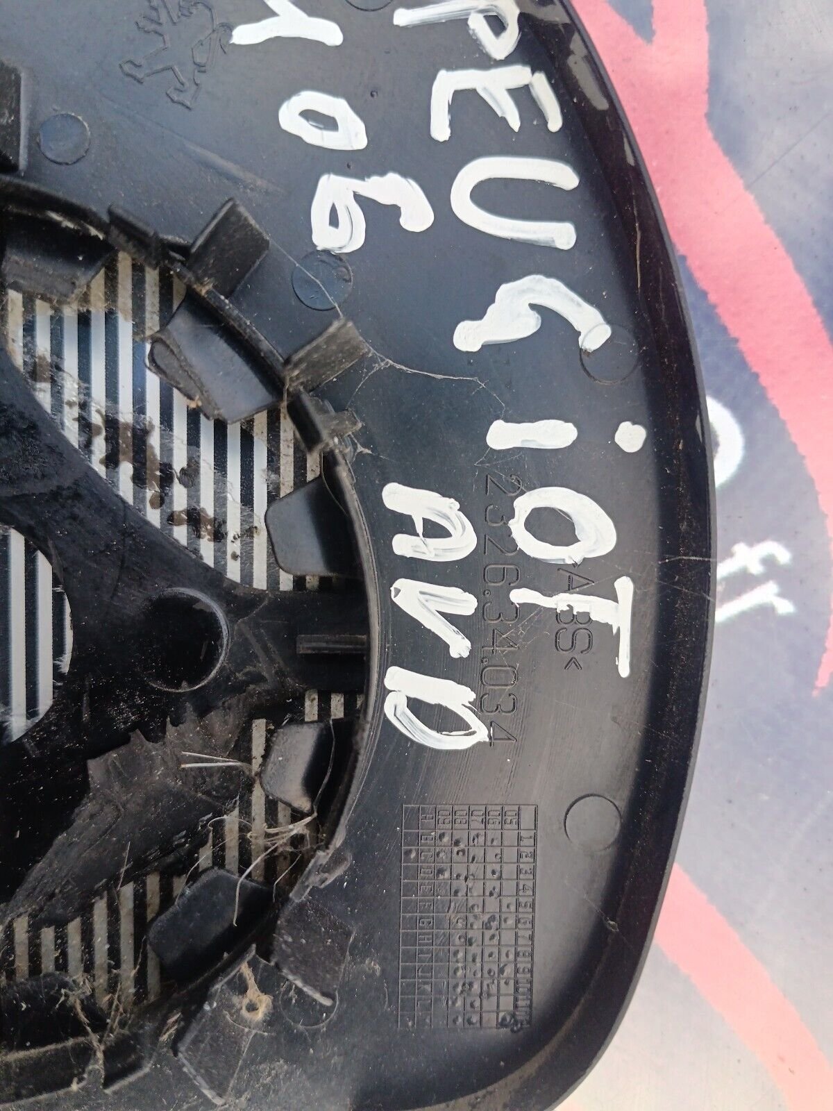 GLACE RETROVISEUR DROIT PEUGEOT 406 REFERENCE: 232634034