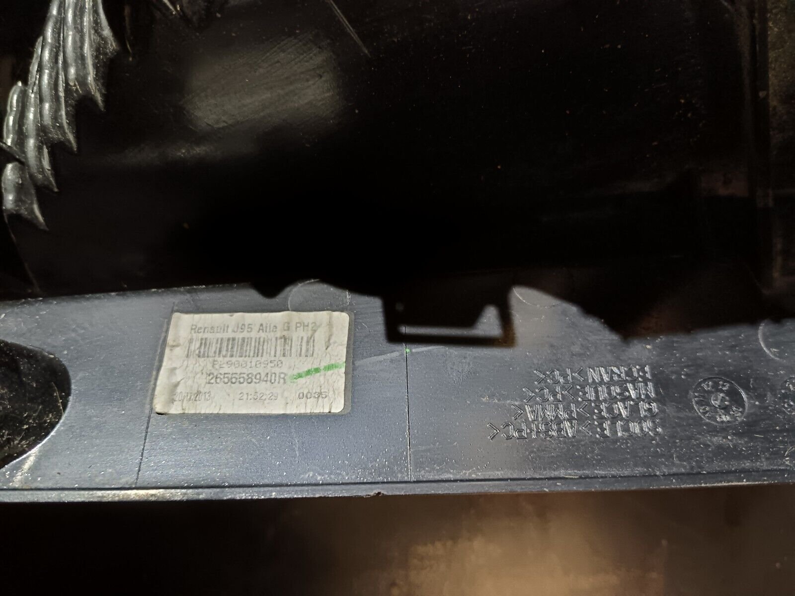 FEU ARRIERE GAUCHE SCENIC 3 REFERANCE: 265558940