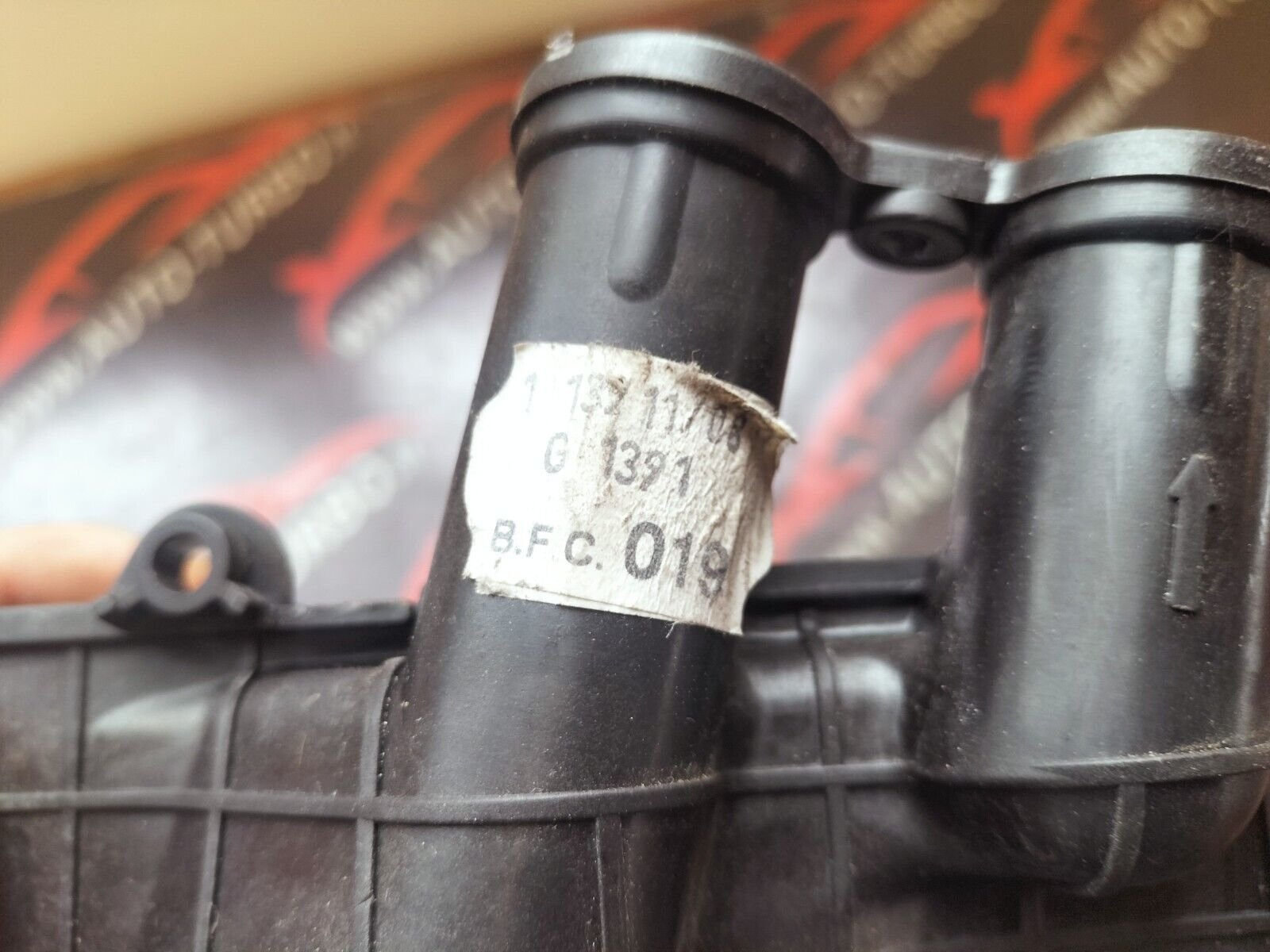 RADIATEUR INTERIEUR  DE CHAUFFAGE CITROEN C4 G1391