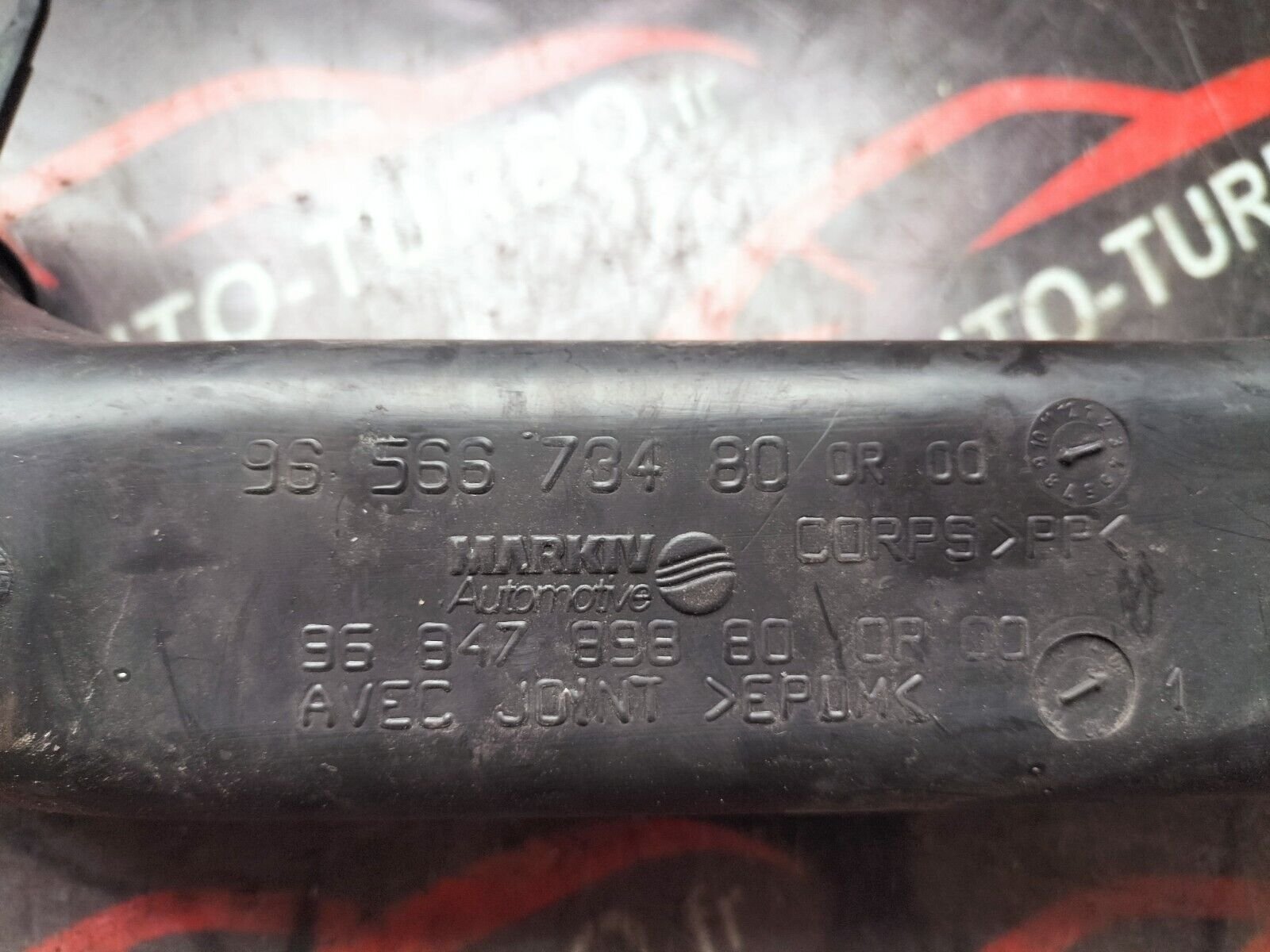 TUYEAU D'ADMISSION D'AIR  PSA 1.6 HDI 110 CH 9656673480