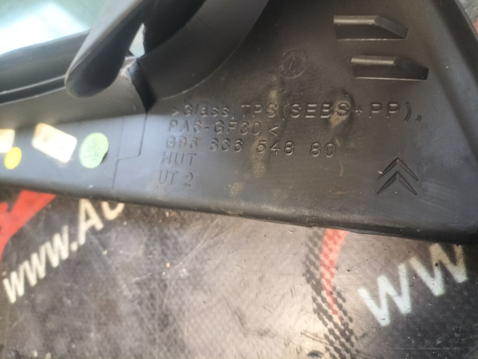 CUSTODE AVANT GAUCHE  CITROEN DS3  1.6 THP  9683654880