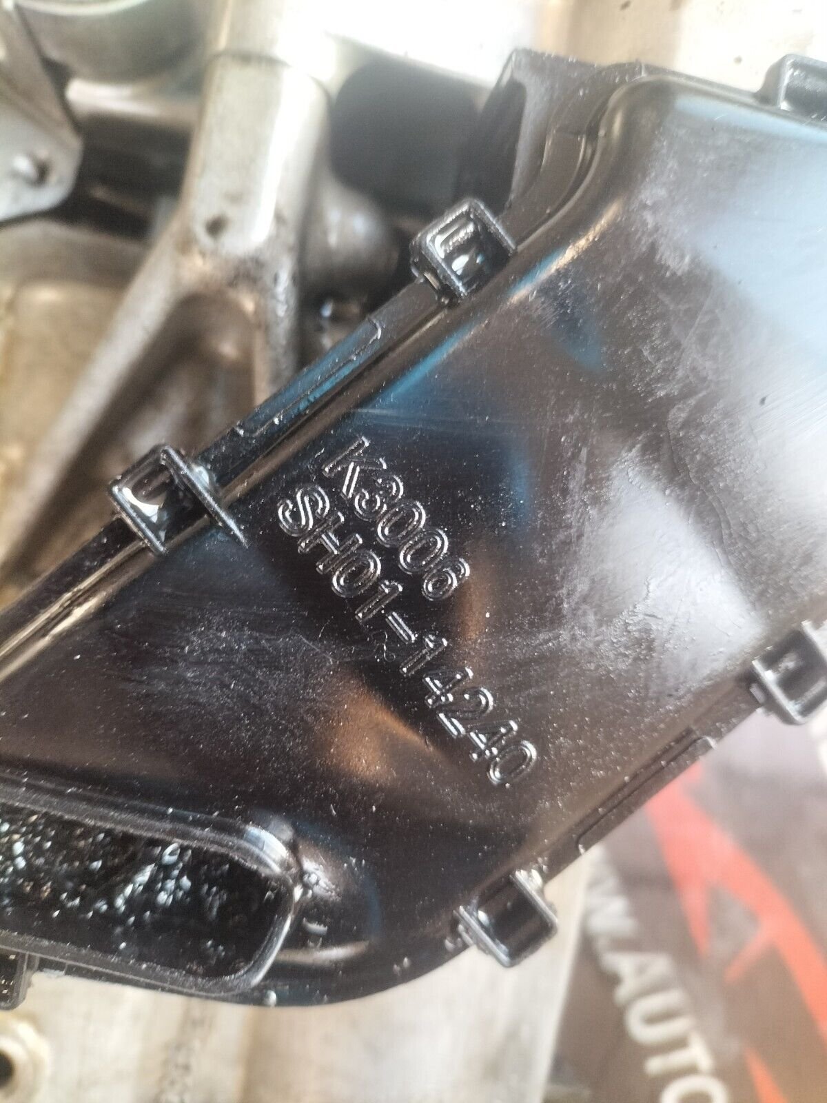 MODULE ARBRE D'EQUILIBRAGE POMPE A HUILE MAZDA CX5 2.2 D SH1  SH01117K0