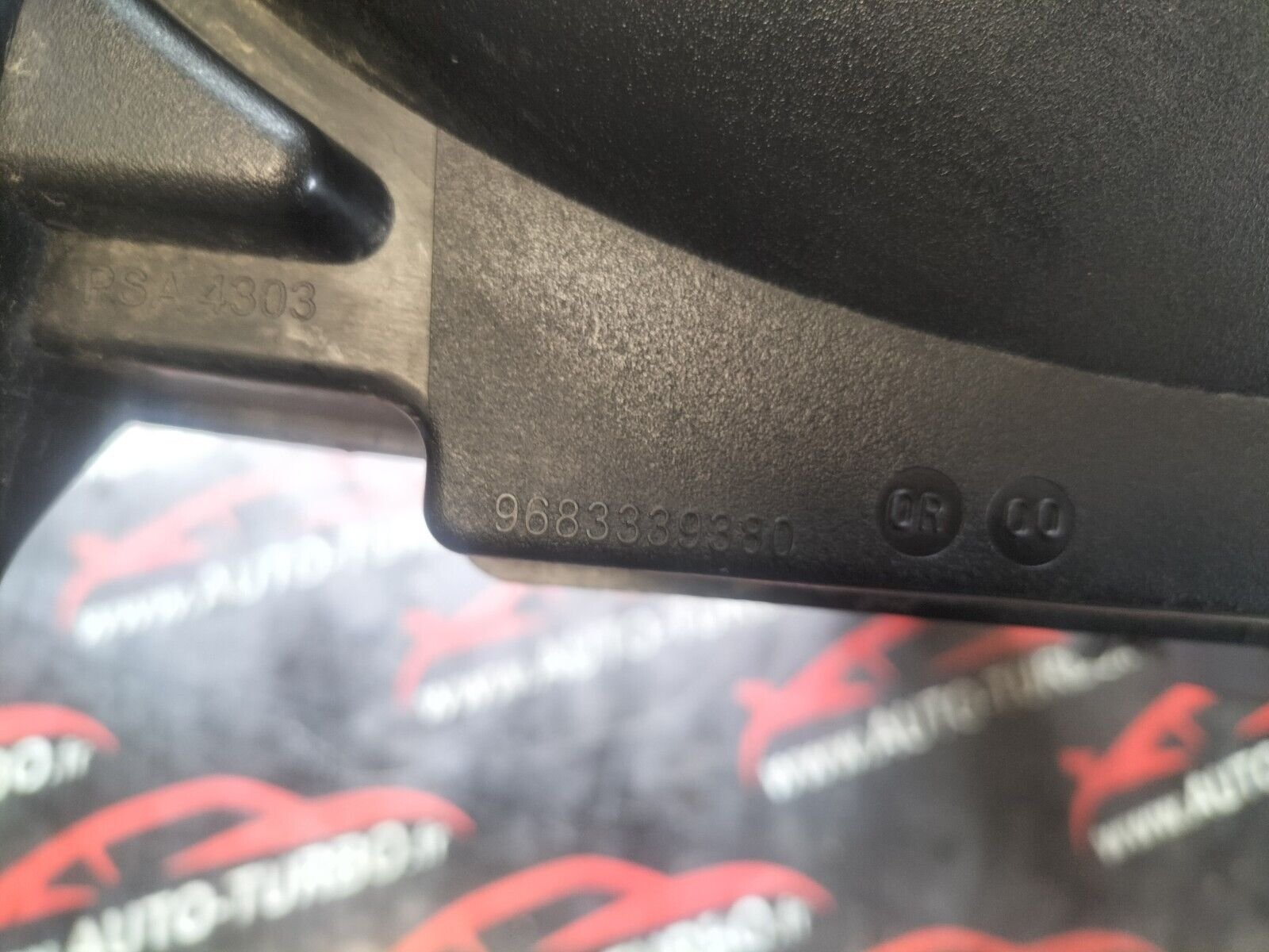 RESONATEUR D'ADMISSION  CITROEN DS3 1.6 THP PSA4303