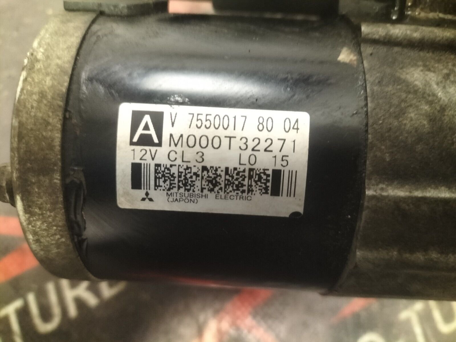 DEMARREUR CITROEN DS3 1.6 THP 156 CH 7550017