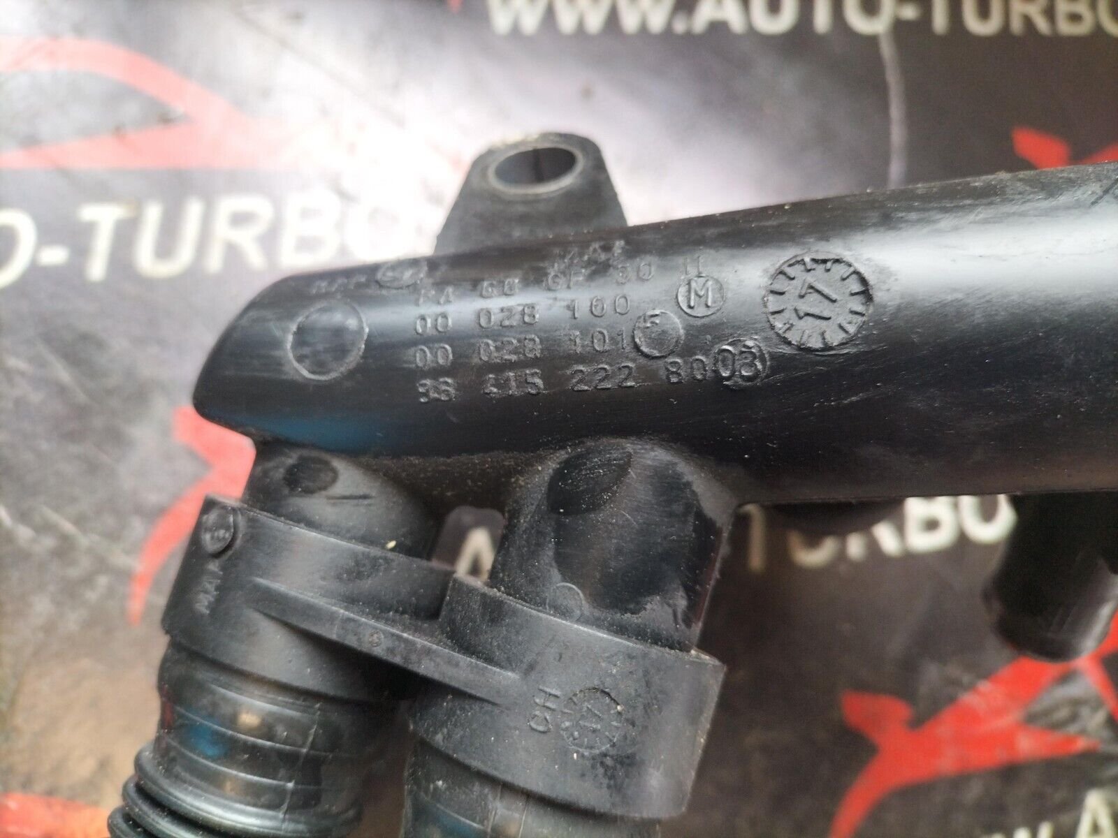 TUYAU DU SYSTEME REFROIDISSEMENT PEUGEOT 207 1.4 HDI 9641522280