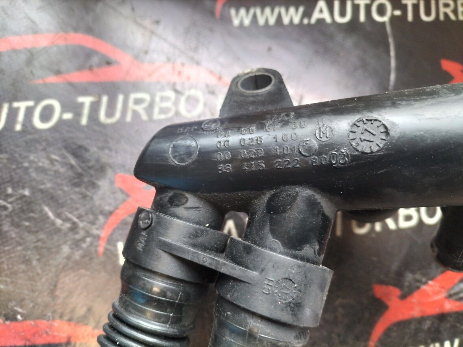 TUYAU DU SYSTEME REFROIDISSEMENT PEUGEOT 207 1.4 HDI 9641522280