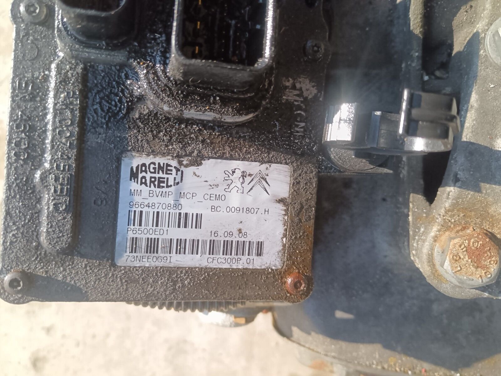 BOITE DE VITESSE BMP6   CITROEN C4 1.6 HDI 110 CH 20DS40 , 9664870880