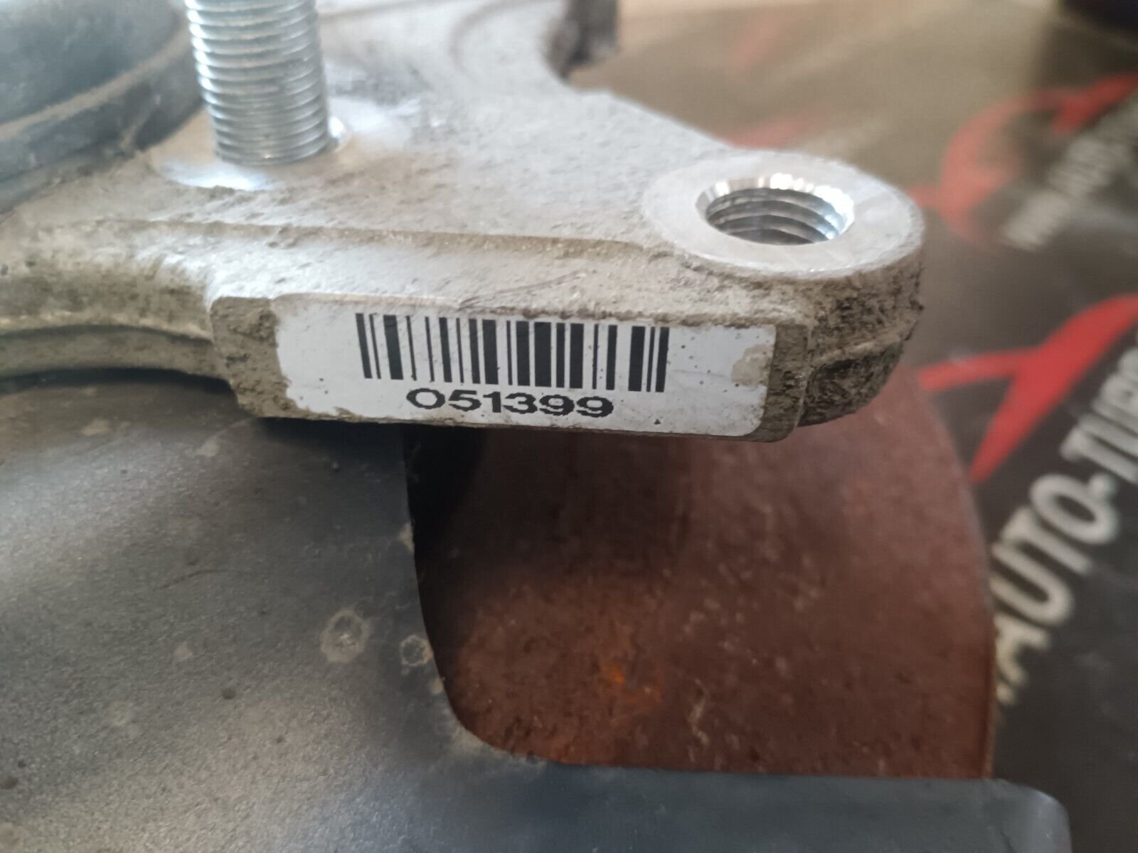 FUSEE ARRIERE GAUCHE PEUGEOT 308 II 9807112580