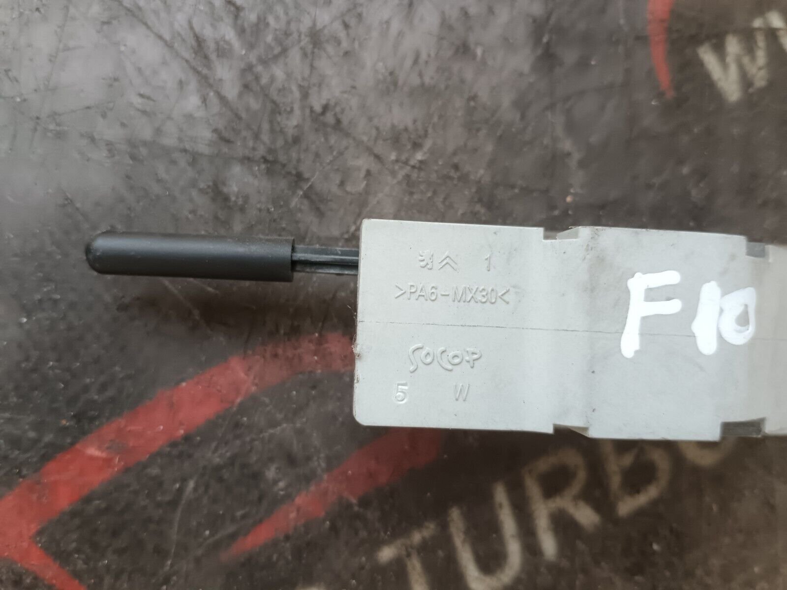 ECLAIRAGE PLAFONNIER CITROEN C4 PICASSO PA6-MX30