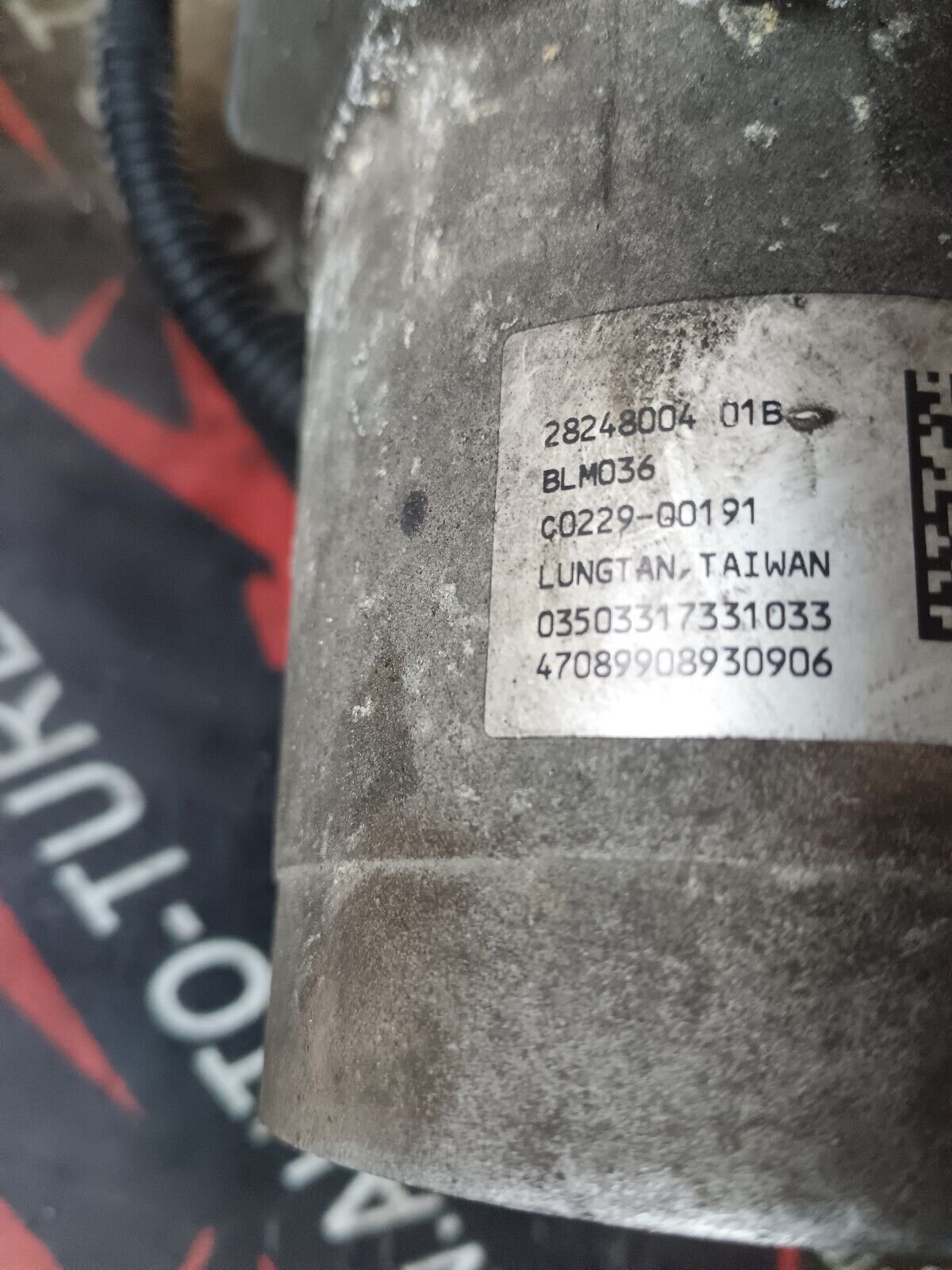 CREMAILLERE DIRECTION ASSISTE CITROEN DS3 1.6 THP 28248004