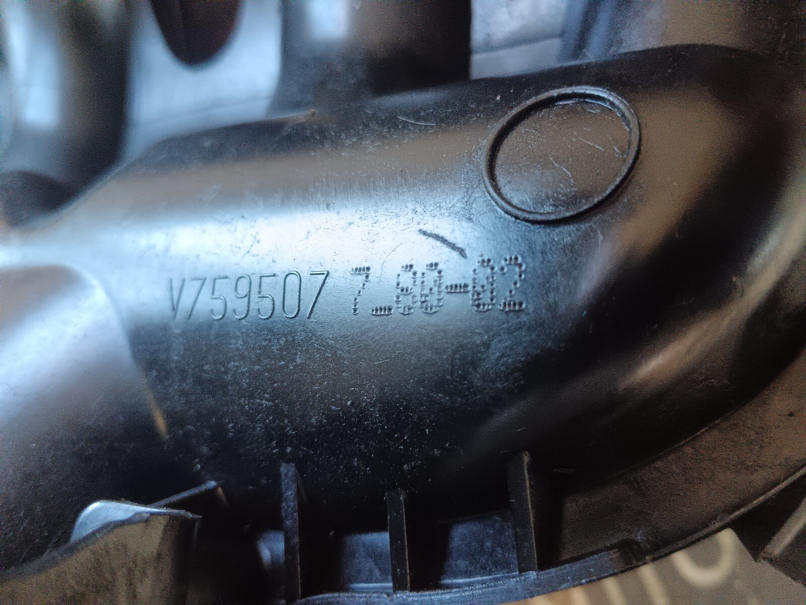 COLLECTEUR D'ADMISSION  CITROEN DS3 1.6 THP 156 CH V759507