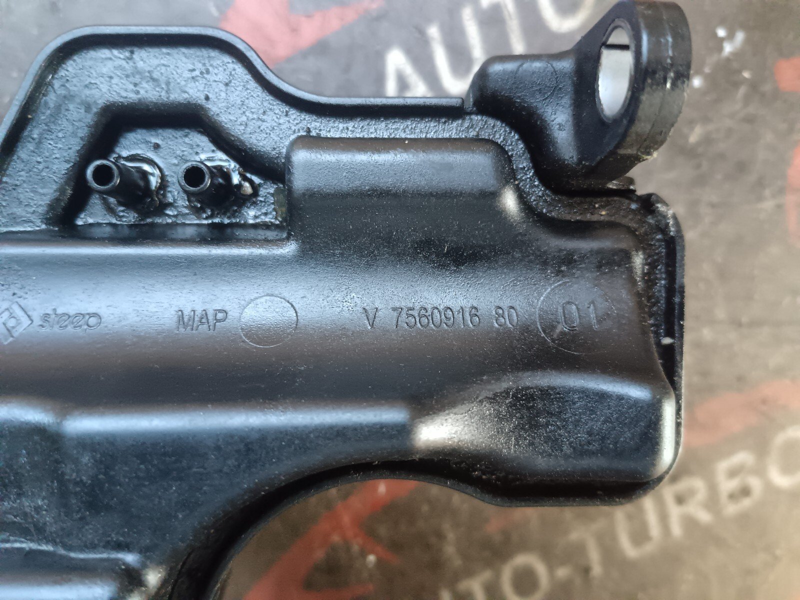 RESERVOIR A VIDE  CITROEN DS3 1.6 THP 156 CH V756091680