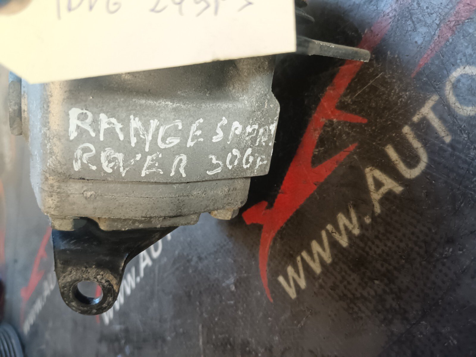 POMPE DE DIRECTION ASSISTE RANGE ROVER SPORT 3.0 TDV6 306DT AH223A696AB
