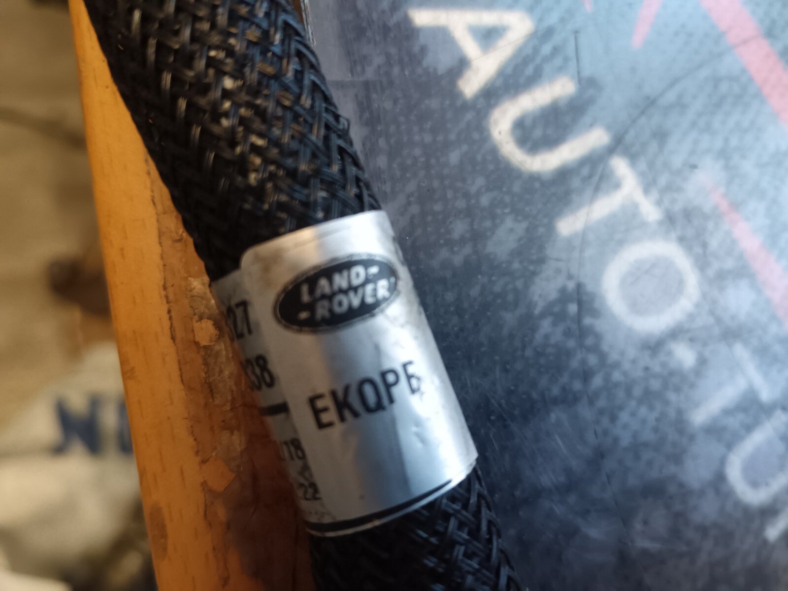 TUYEAU DE CARBURANT  RANGE ROVER SPORT 3.0 TDV6 306DT AH229C327