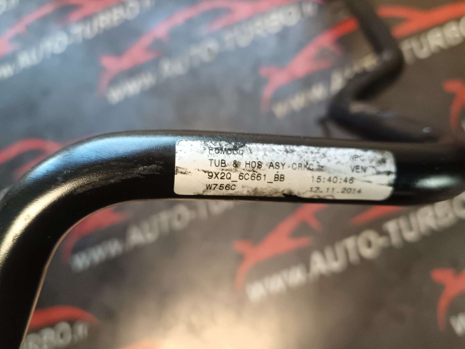 TUYEAU  RANGE ROVER SPORT 3.0 TDV6 306DT 9X2Q6C661BB