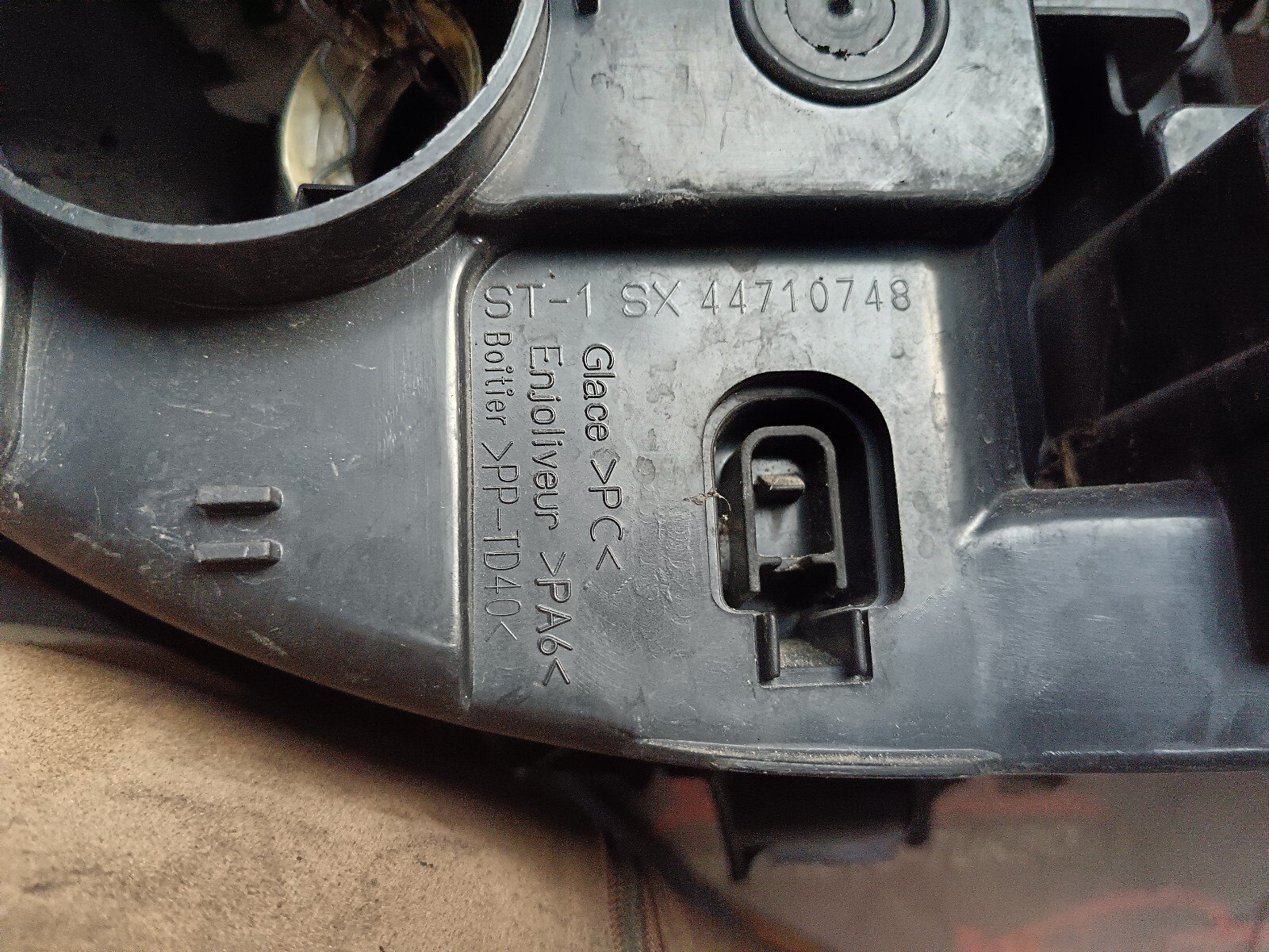 PHARE AVANT GAUCHE    PEUGEOT 308 I 44710748