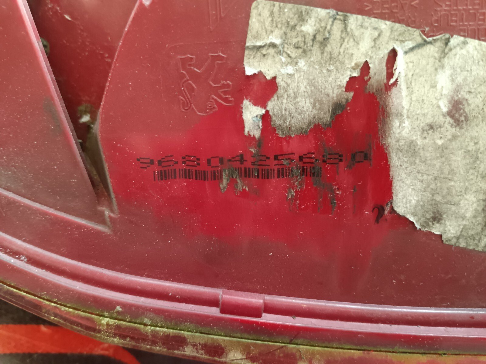 PHARE ARRIERE DROITE    PEUGEOT 308 I 9680425680