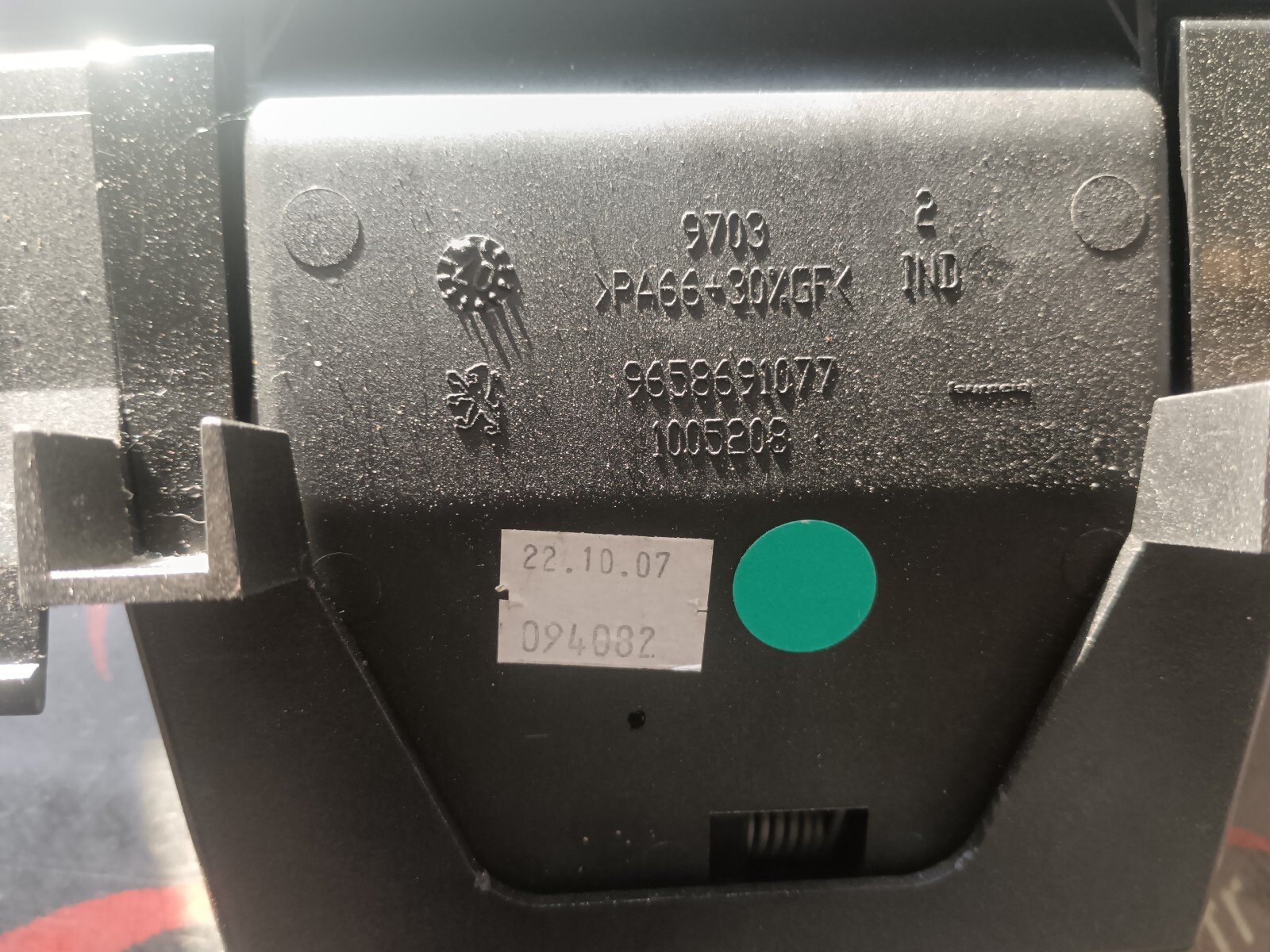 CENDRIER CONSOLE CENTRALE PEUGEOT 308 I 9658691077