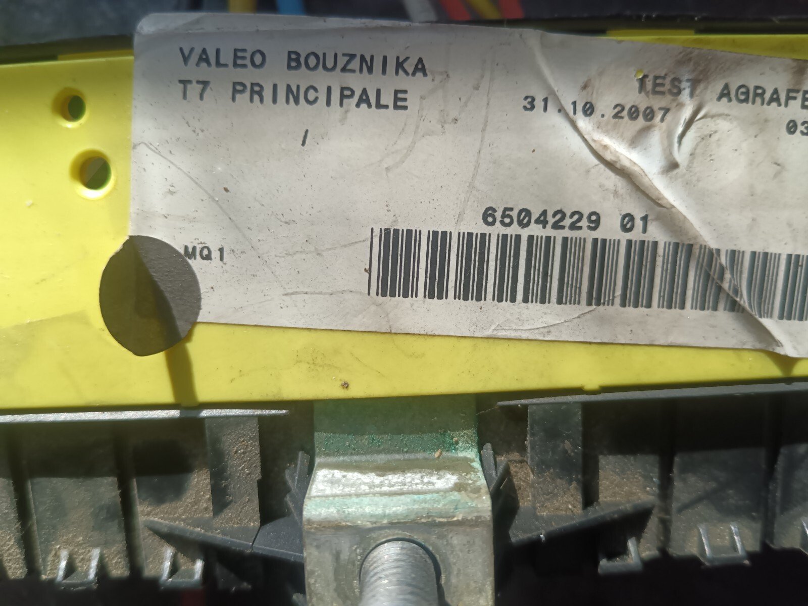 PORTE FUSIBLE USM PEUGEOT 308 I 9636079380