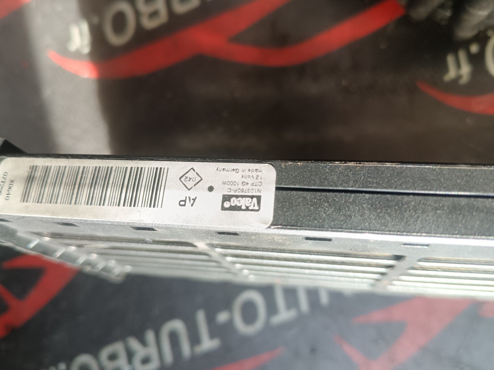 CHAUFFAGE AUXILIAIRE PEUGEOT 308 I N103760P