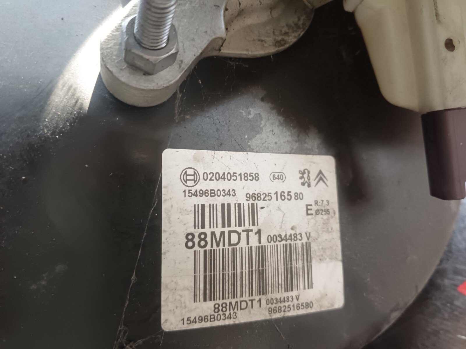 SERVO FREIN PSA CITROEN C4 REFERENCE: 9682516580