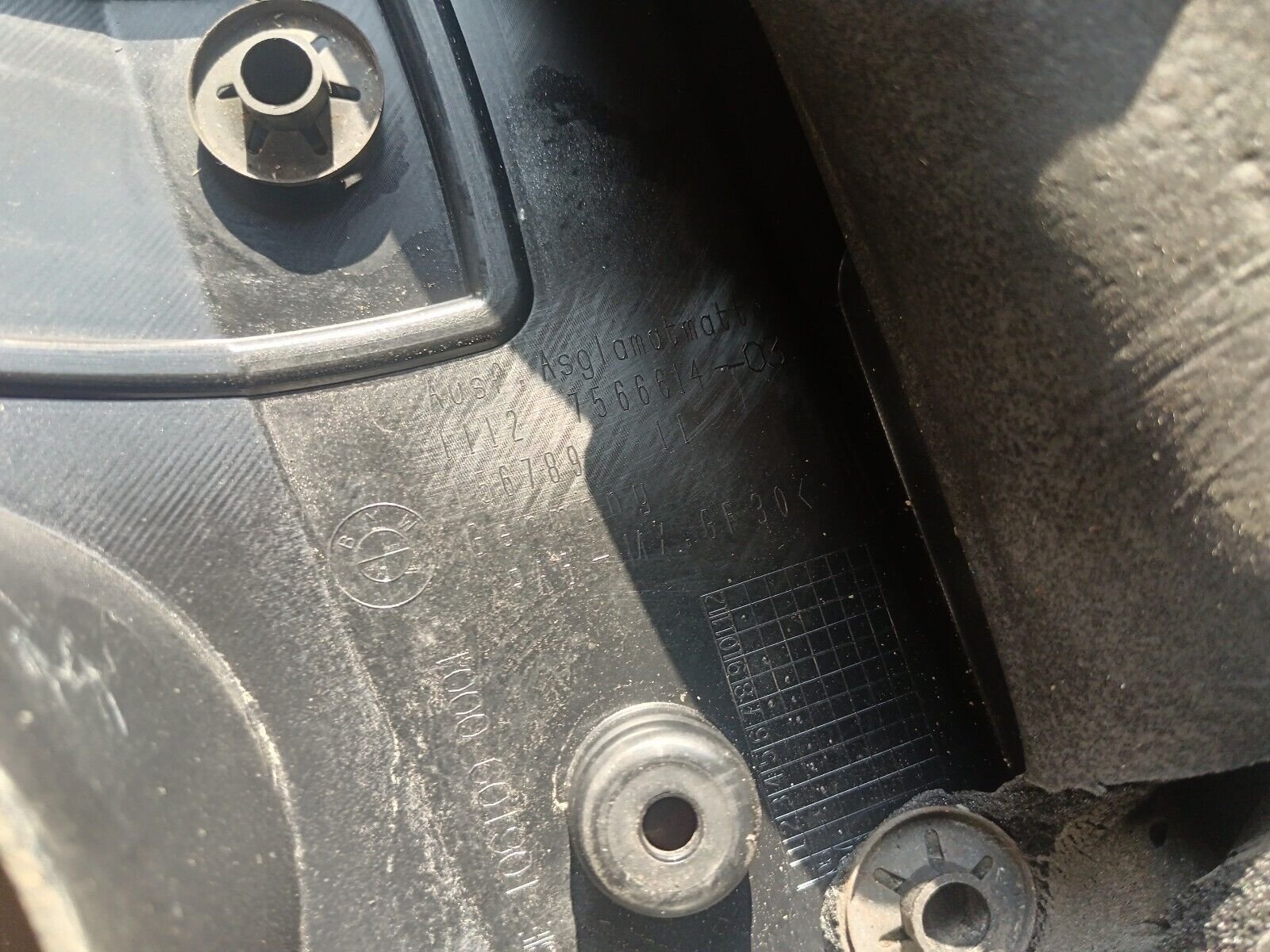 CACHE MOTEUR BMW SERIE 1 E87 116i REFERENCE: 7566614