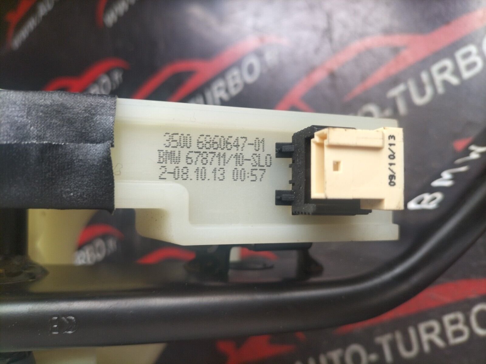 PEDALEDE DE FREIN  BMW SERIE 3 GT F34 6860647