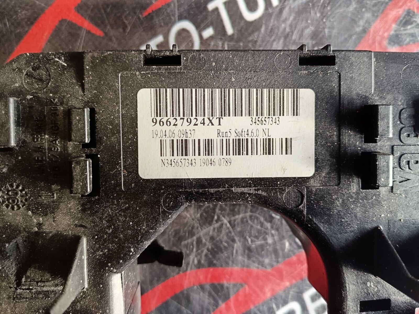 KIT DE DEMMARAGE CITROEN C4