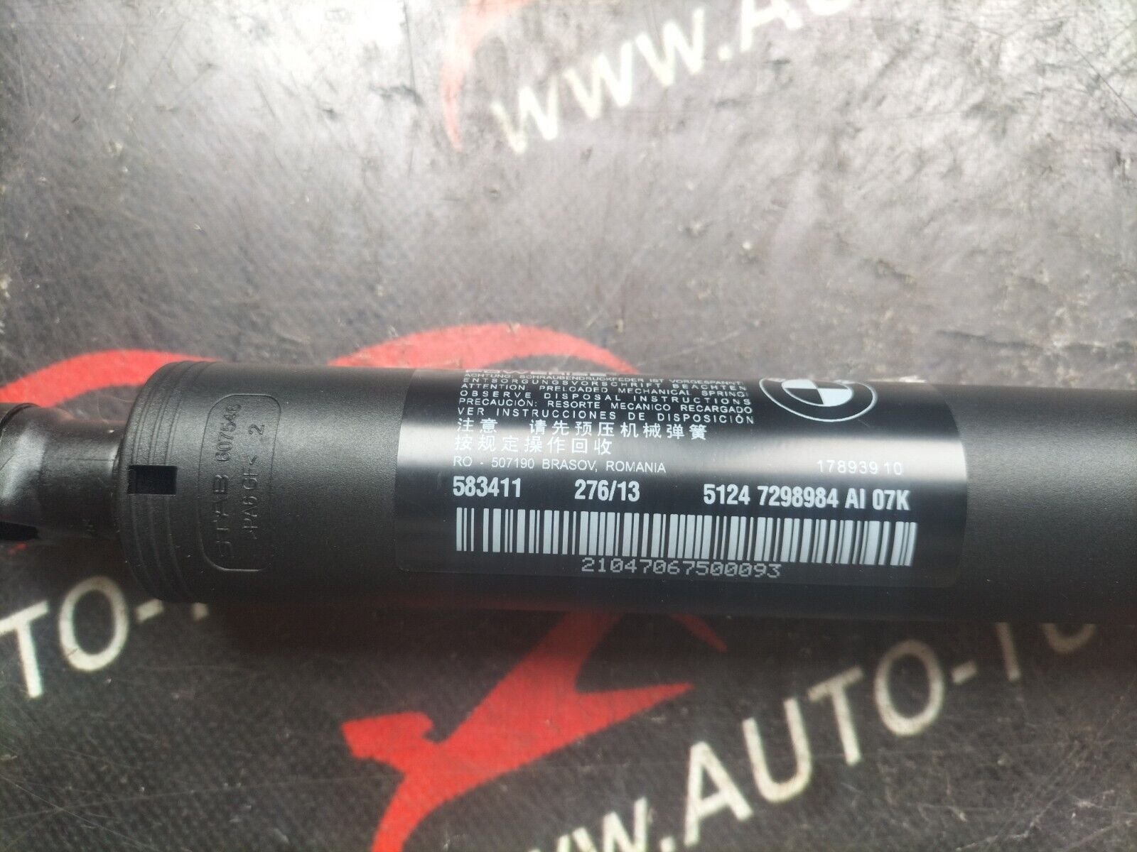 VERIN A GAZ DU HAYON COFFRE  BMW SERIE 3 GT F34 7298984