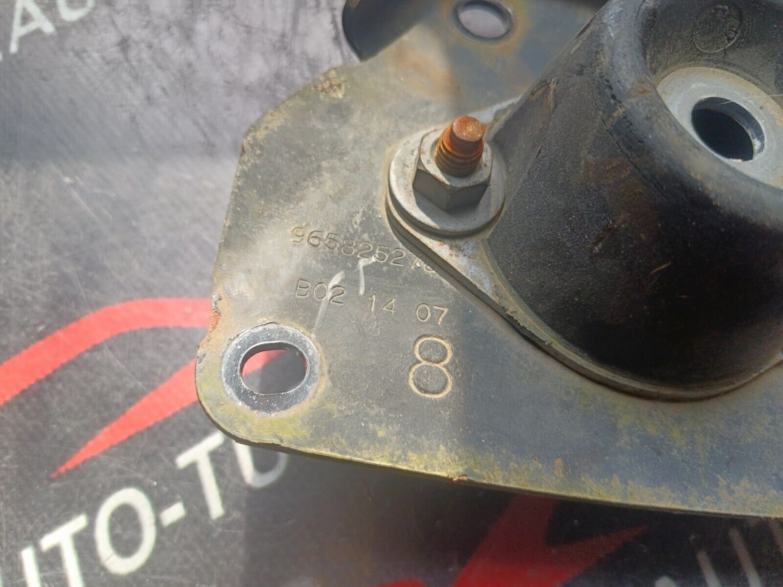 SUPPORT MOTEUR  CITROEN C4 PICASSO REFERENCE: 965825278