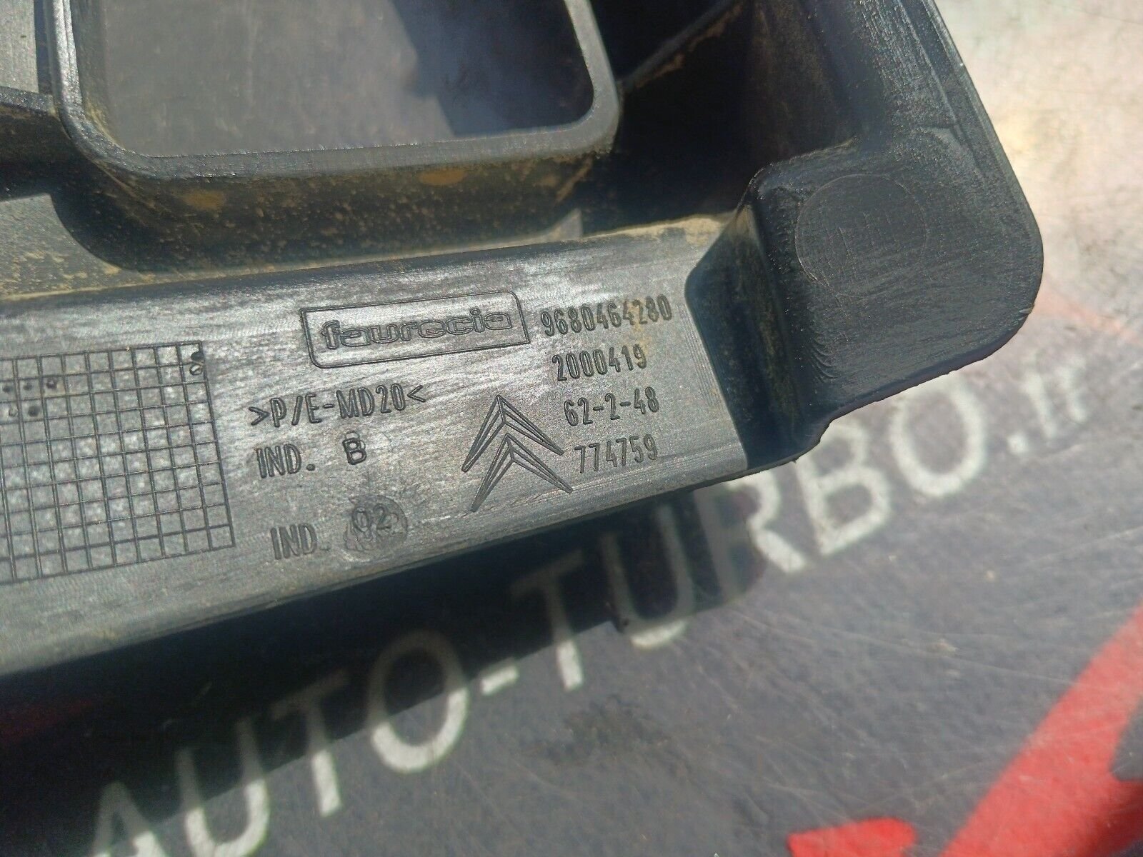 SUPPORT PARE CHOC ARRIERE DROIT CITROEN C4 PICASSO REFERENCE: 9680464280